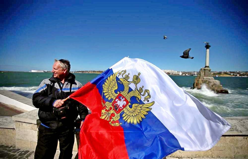 Встреча «Крым и Россия. Единство, вера, судьба»