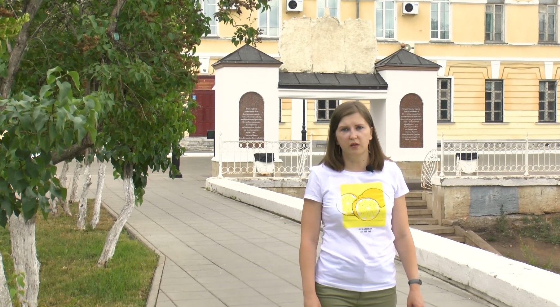 Виртуальная экскурсия «Оренбург моего детства»