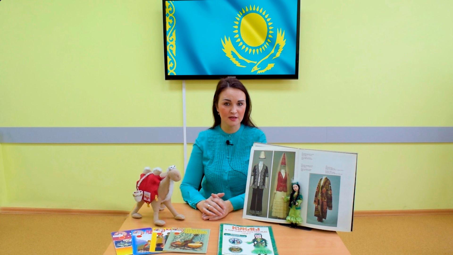 Программа «Литературные недели народов Оренбуржья с областной полиэтнической детской библиотекой»