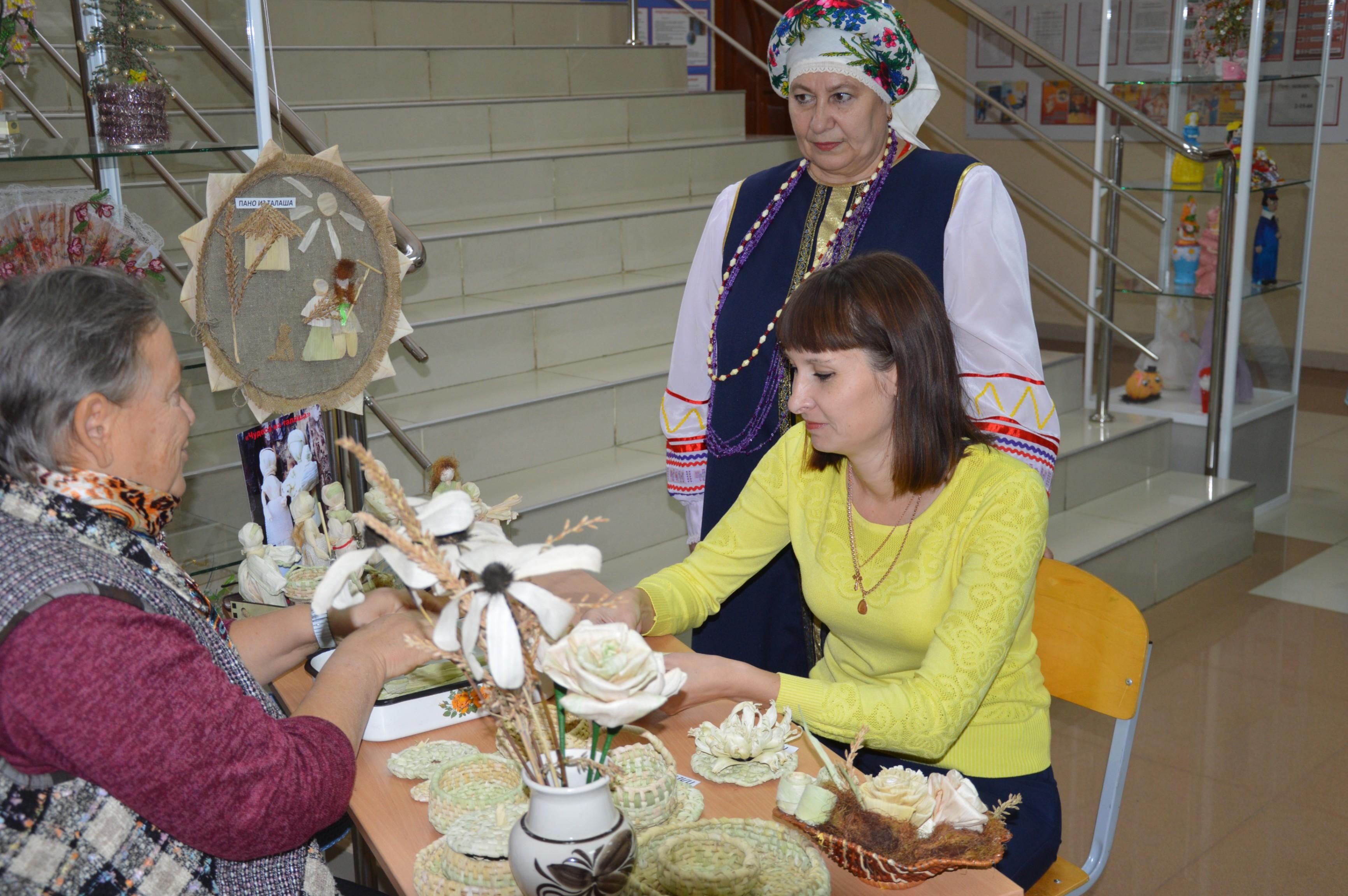 Программа «Калейдоскоп ремесел»