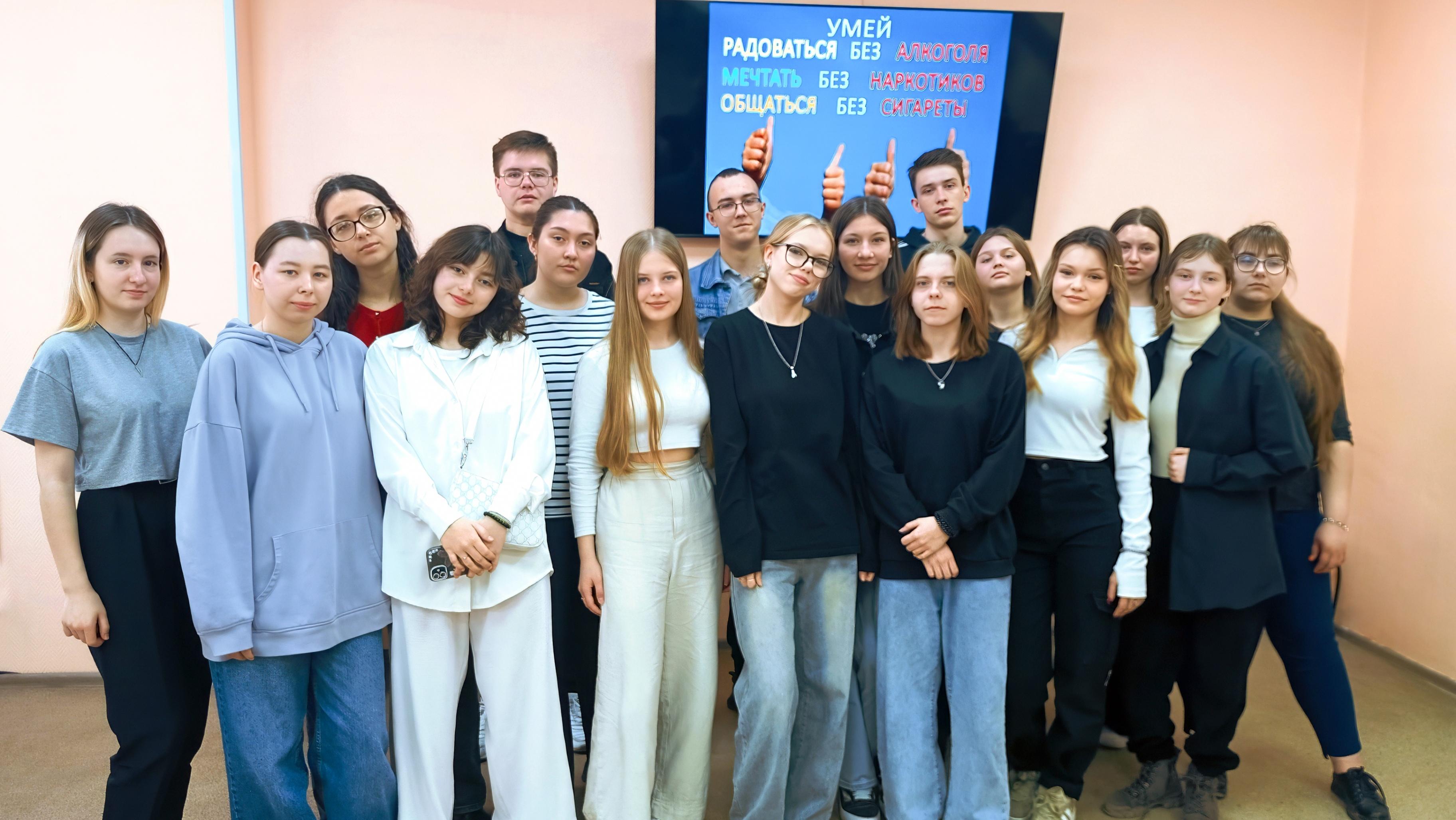 Программа «Всё в твоих руках. Думай!»