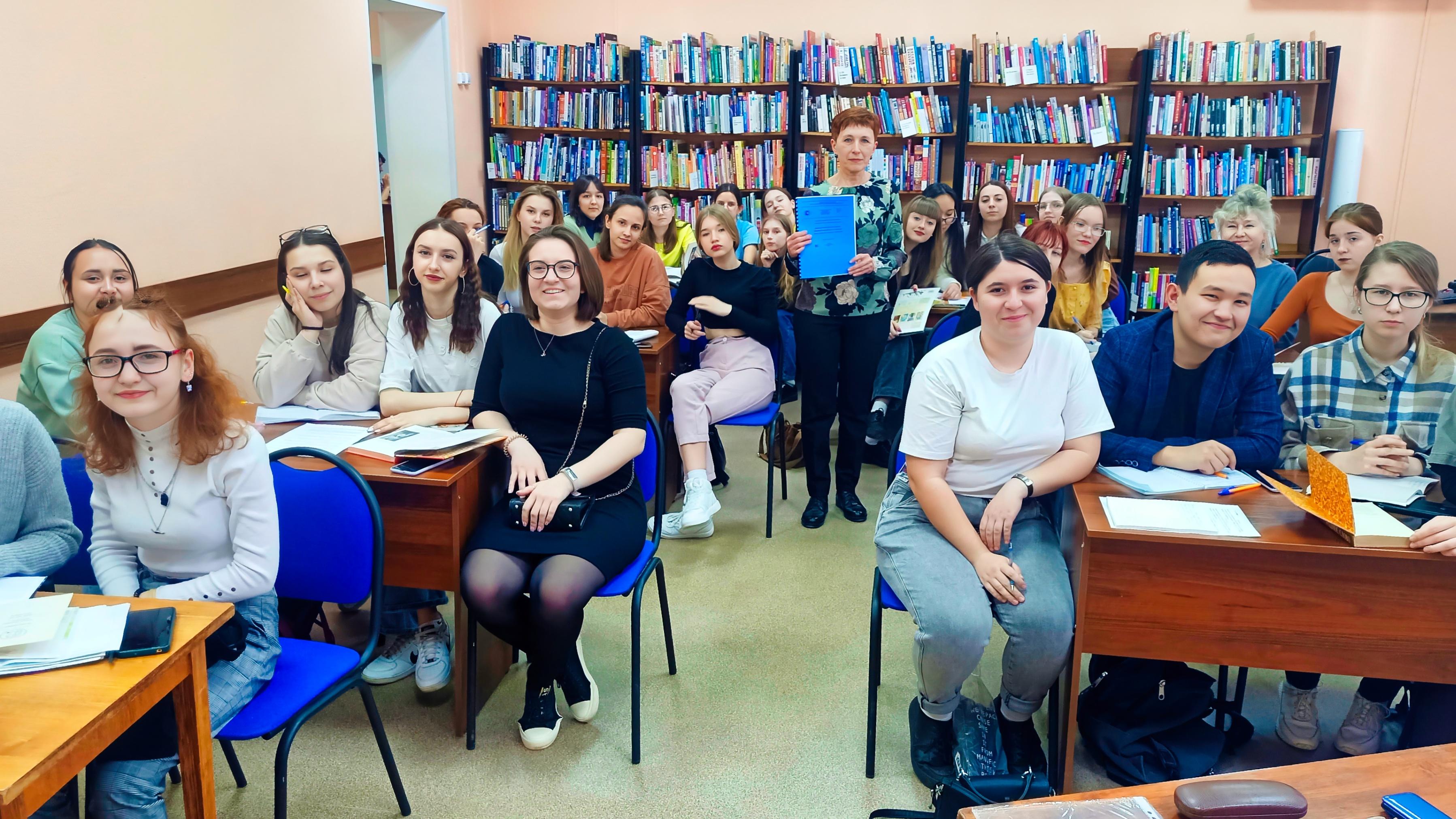 Программа «В будущее без риска»