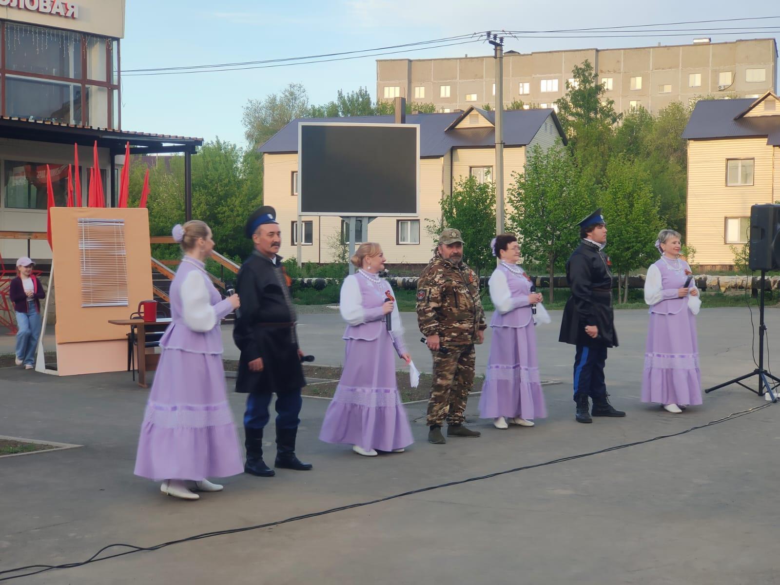 Концертная программа «Время быть вместе»
