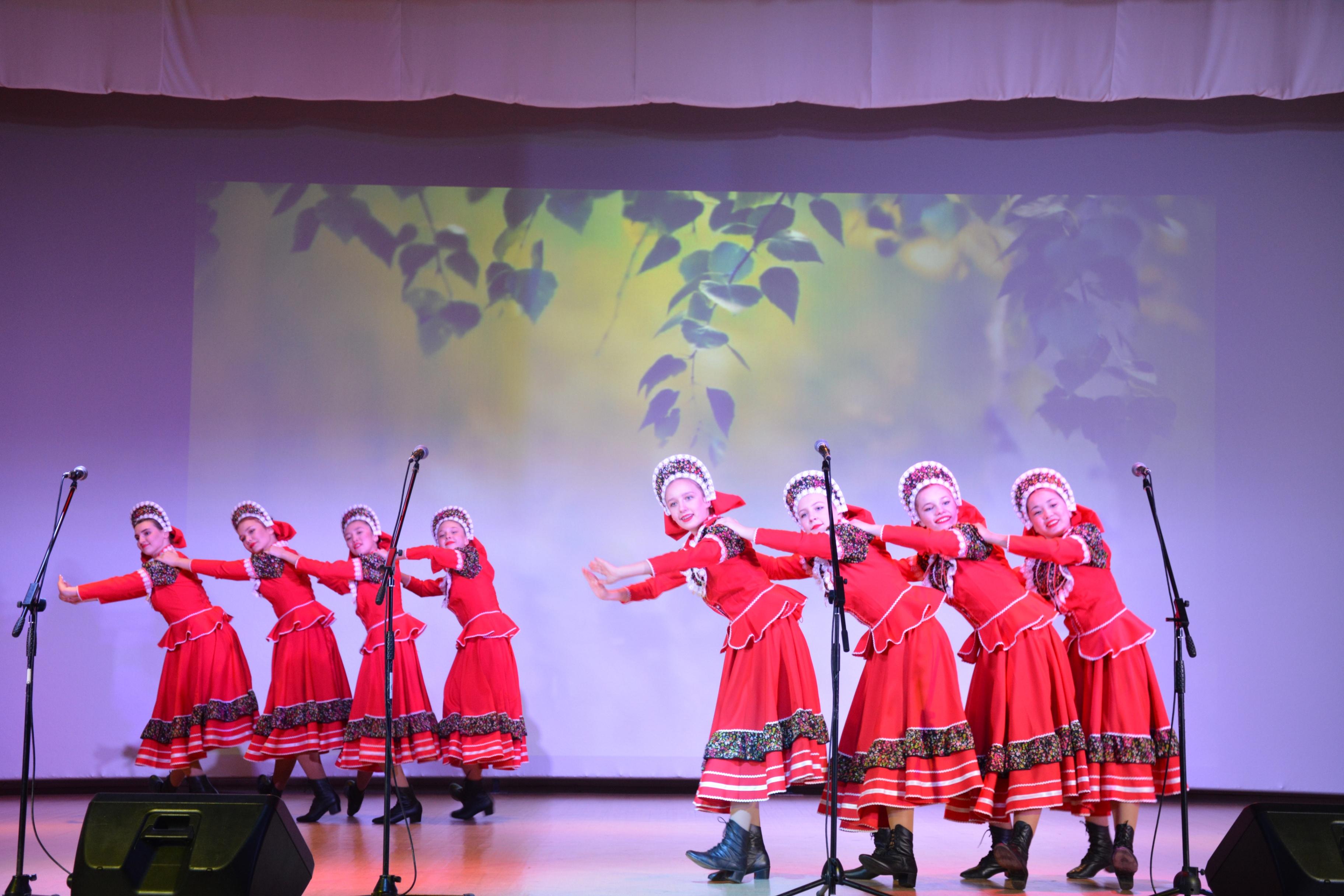 Концерт «С любовью к родине»