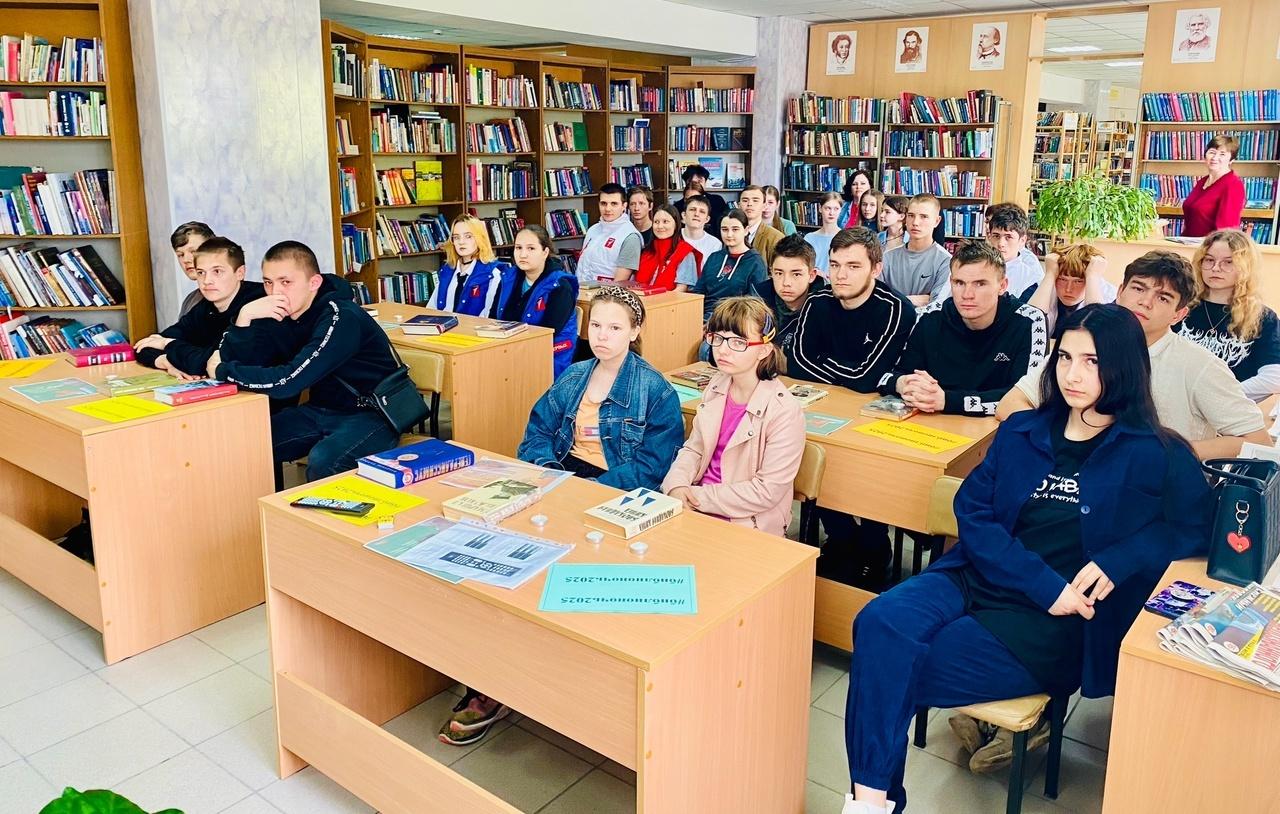 Квест «Библиотечный переполох»