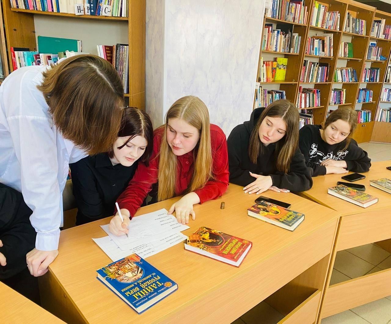 Литературная программа «Загадки и тайны книжных полок»