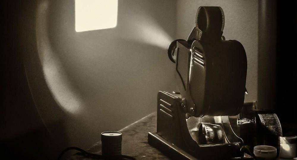 Игра-путешествие «Как оживить экспонат с помощью современных технологий»
