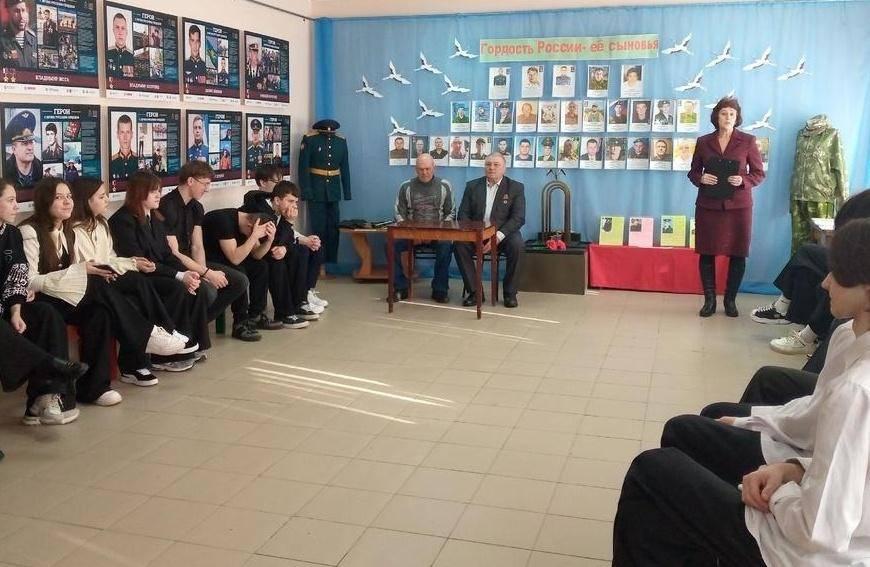 Программа «Мы будем помнить»