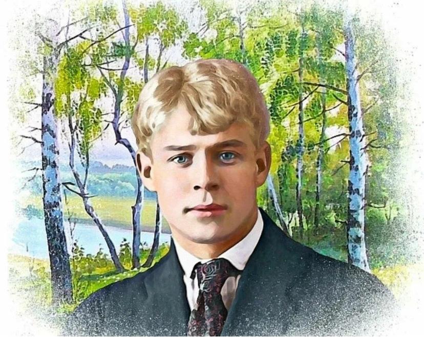 Программа «Новый Есенин»
