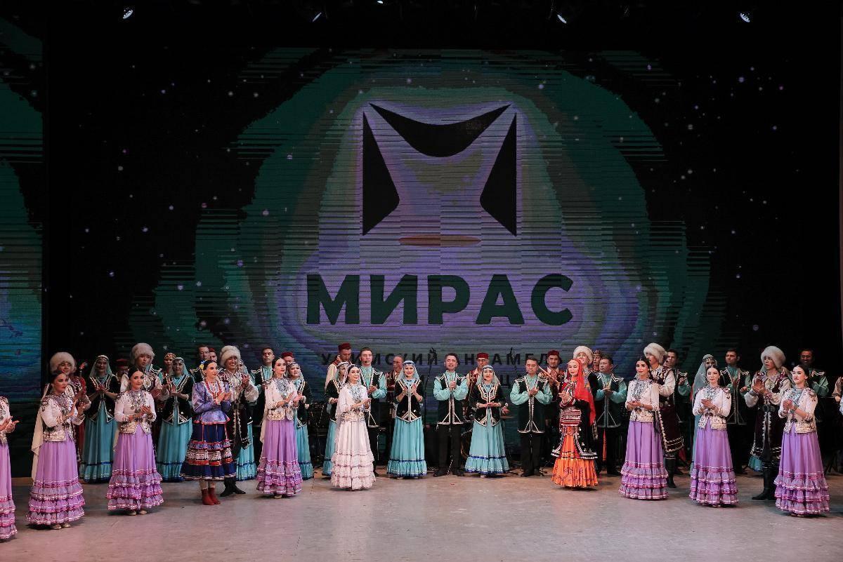 Из Уфы с любовью