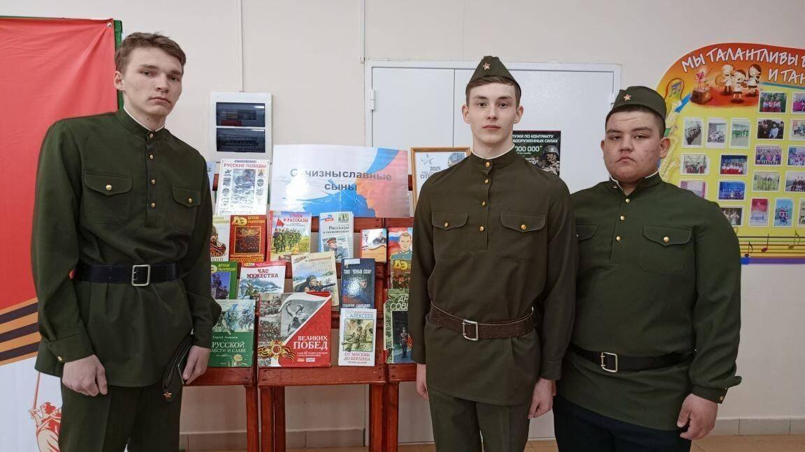 Эрудит-игра «Этих дней не смолкнет слава»