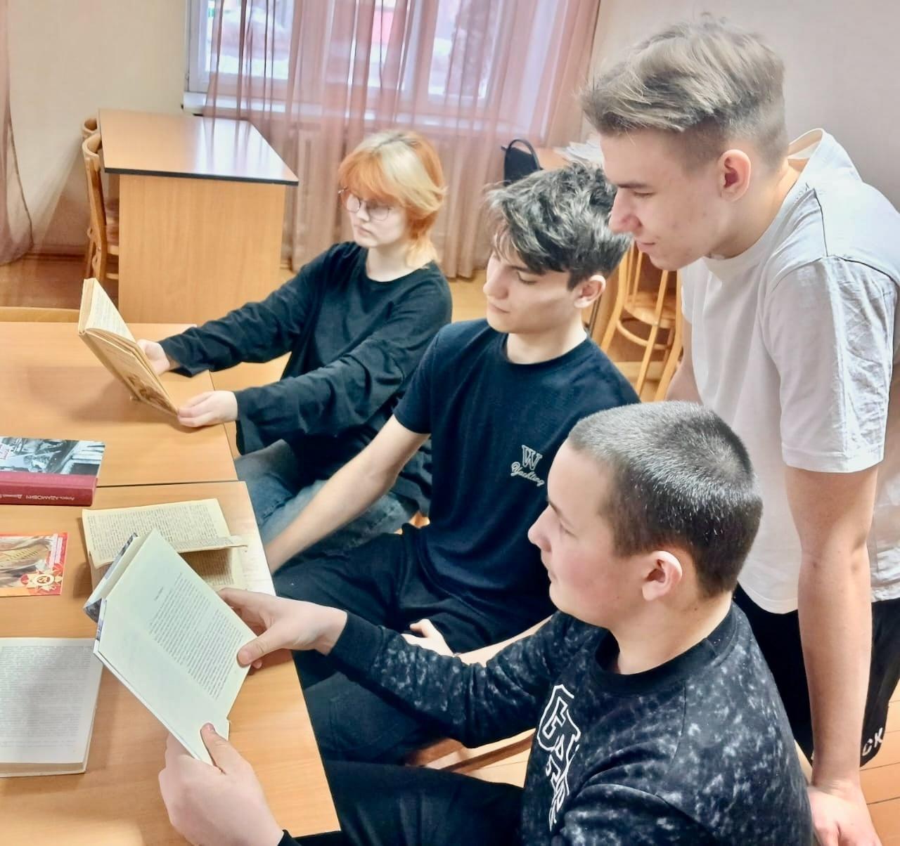 Программа «Гении Серебряного века»