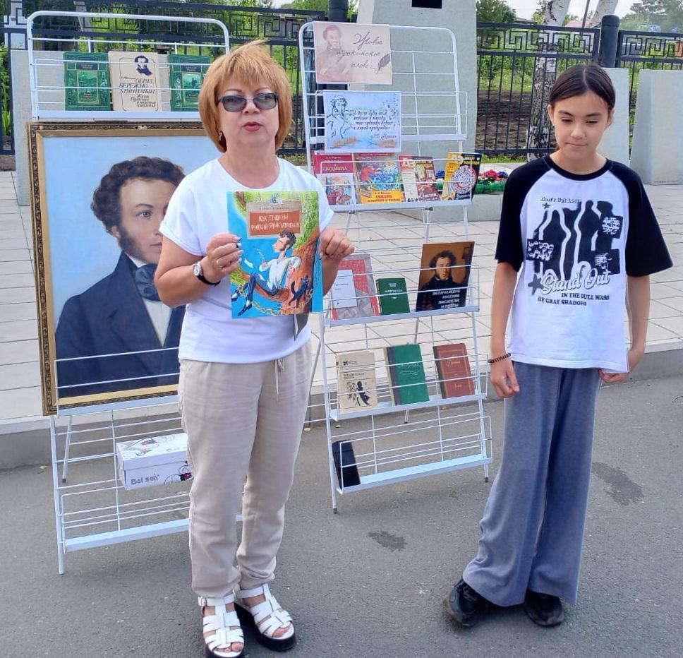 Программа «Лишь разминулись мы в веках»