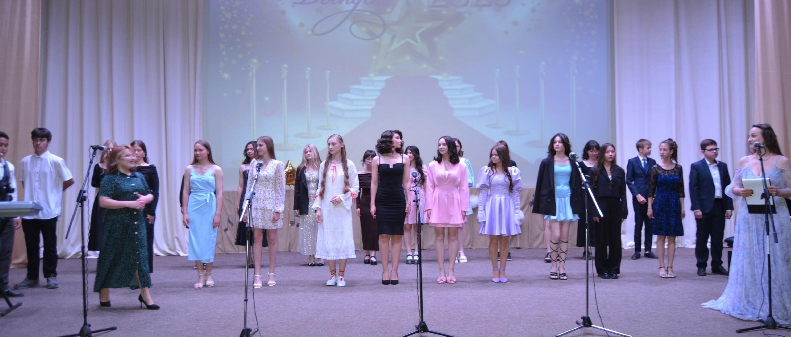 Концертная программа «От сессии до сессии: поздравляем!»