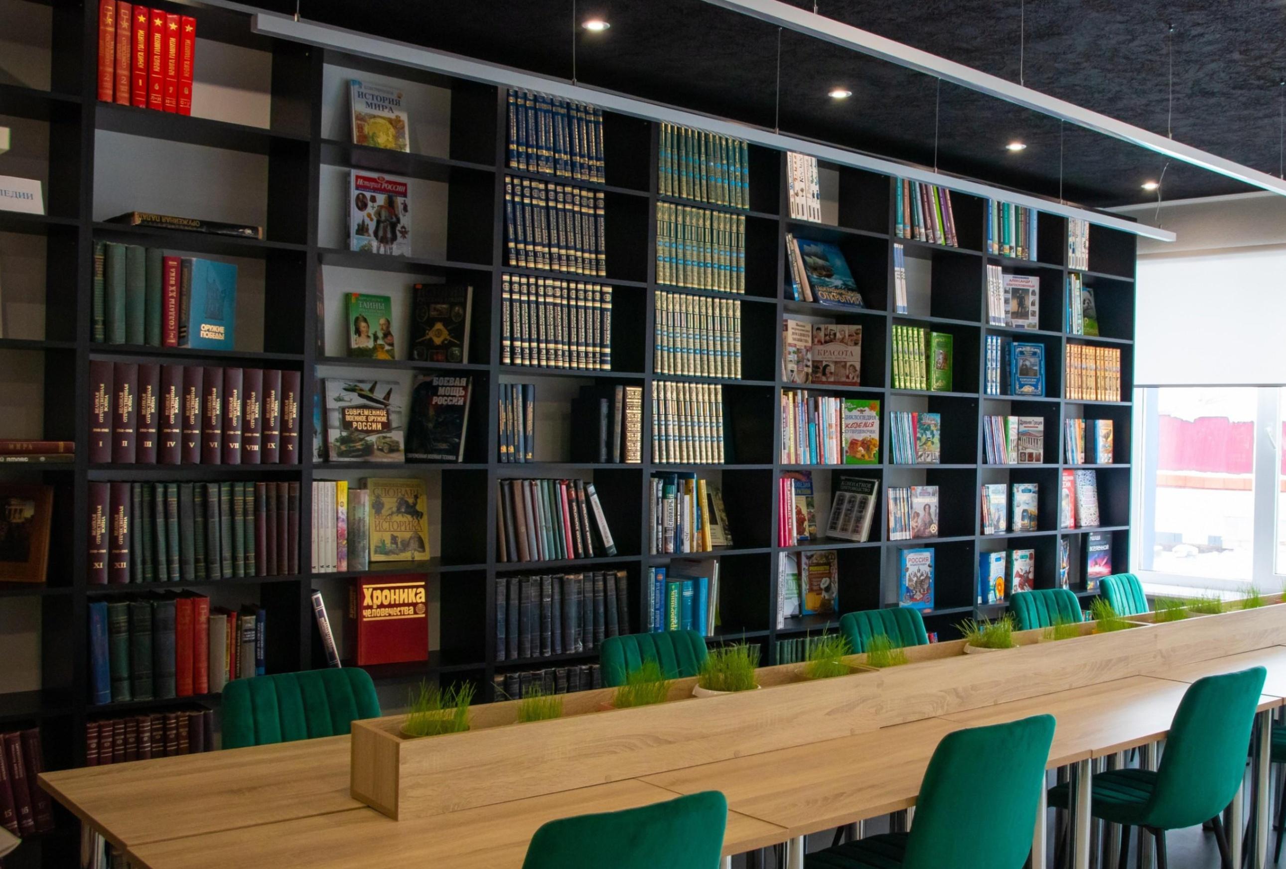 Игра «Слова, словечки, словари…»