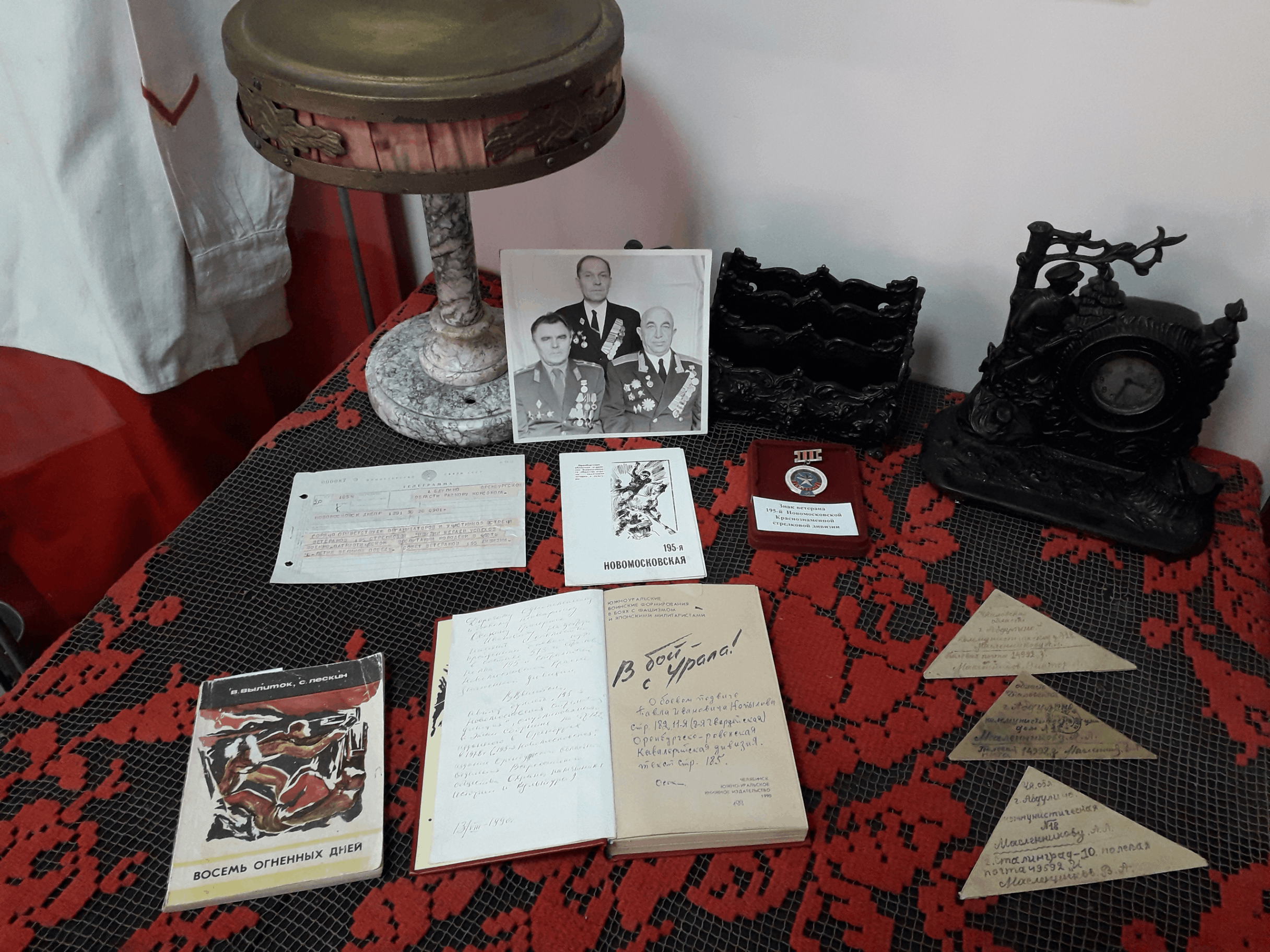 Мастер-класс «Солдатский треугольник: оживляем историю»