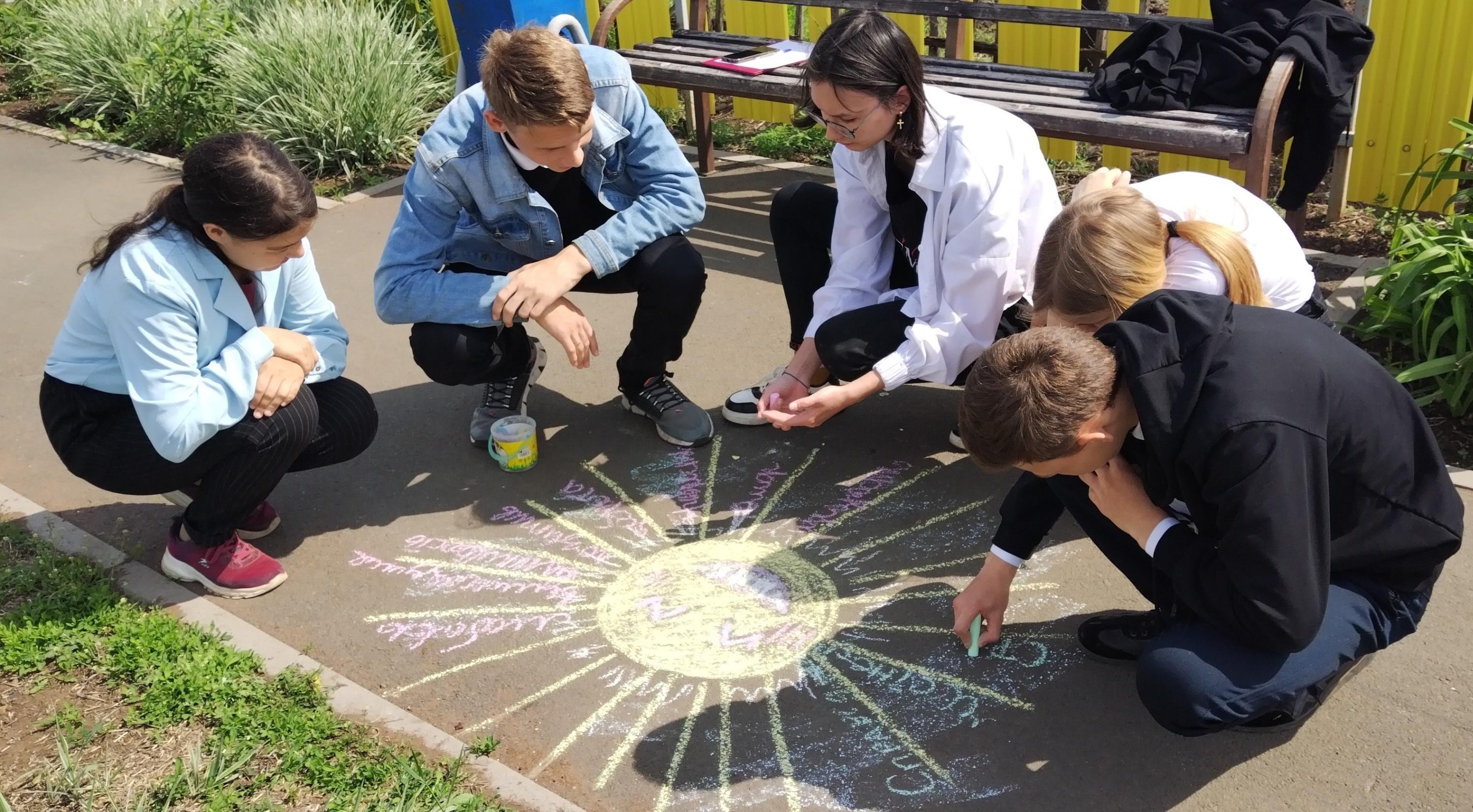 Интеллектуальная игра «Солнце на ладони»