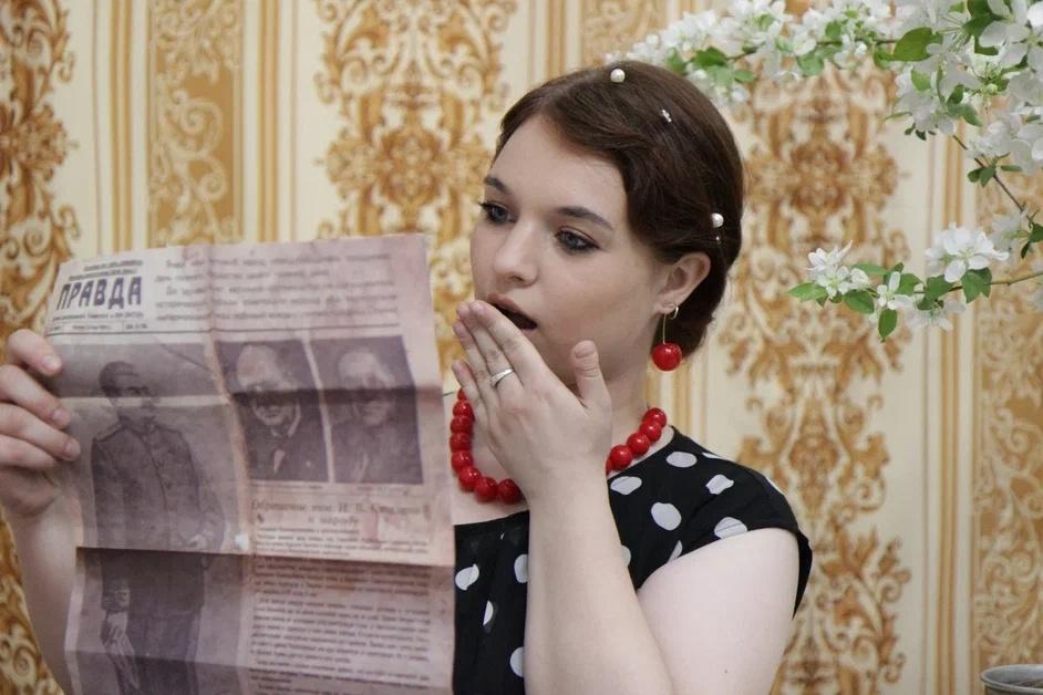 Встреча «Час газетной вырезки: погружение в один день из прошлого»