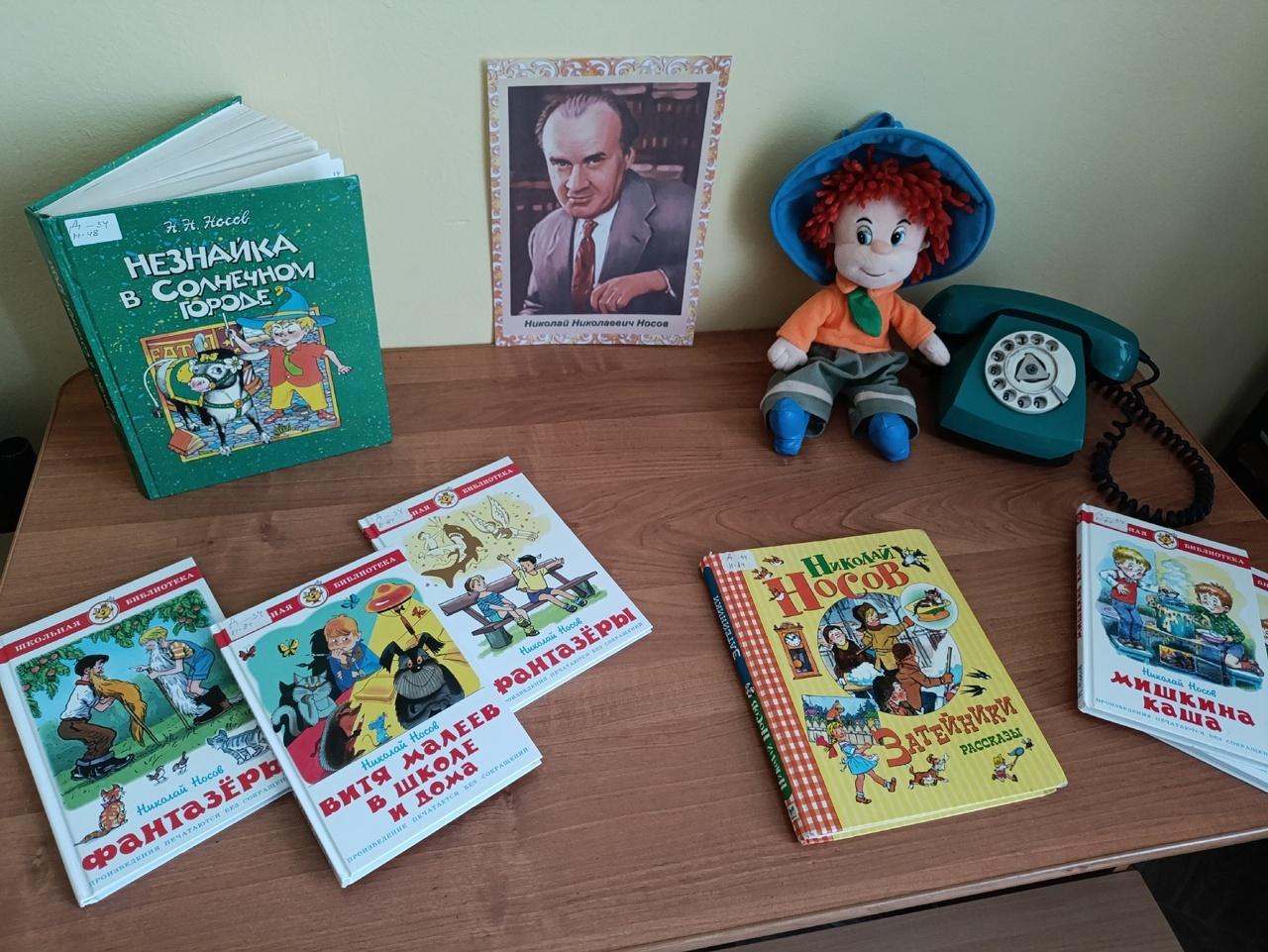 Программа «Тайны большого таланта: жизнь и судьба Николая Носова»