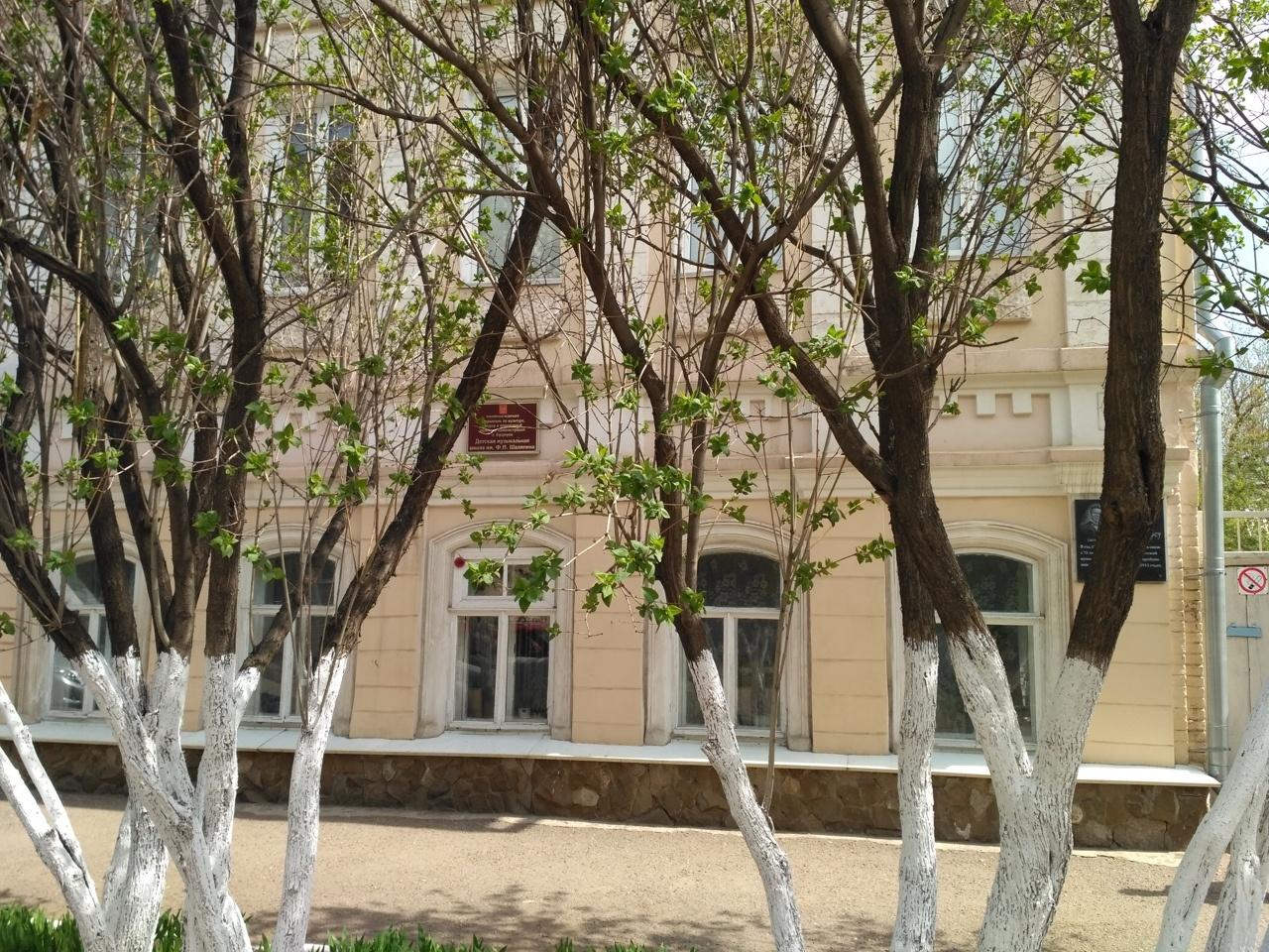 Программа «Унылая пора! Очей очарованье!»