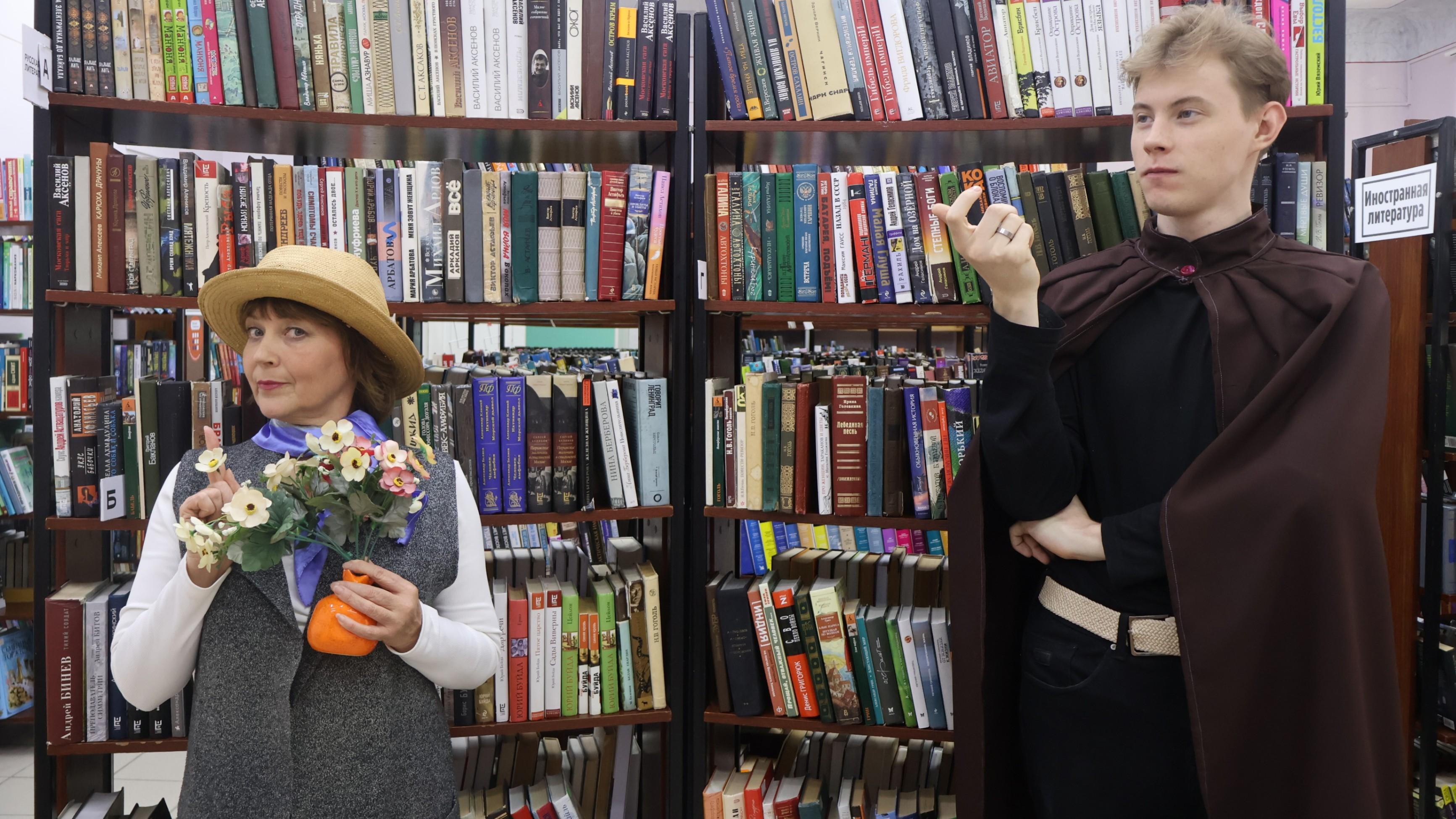 Литературная игра «Маскарад улик»