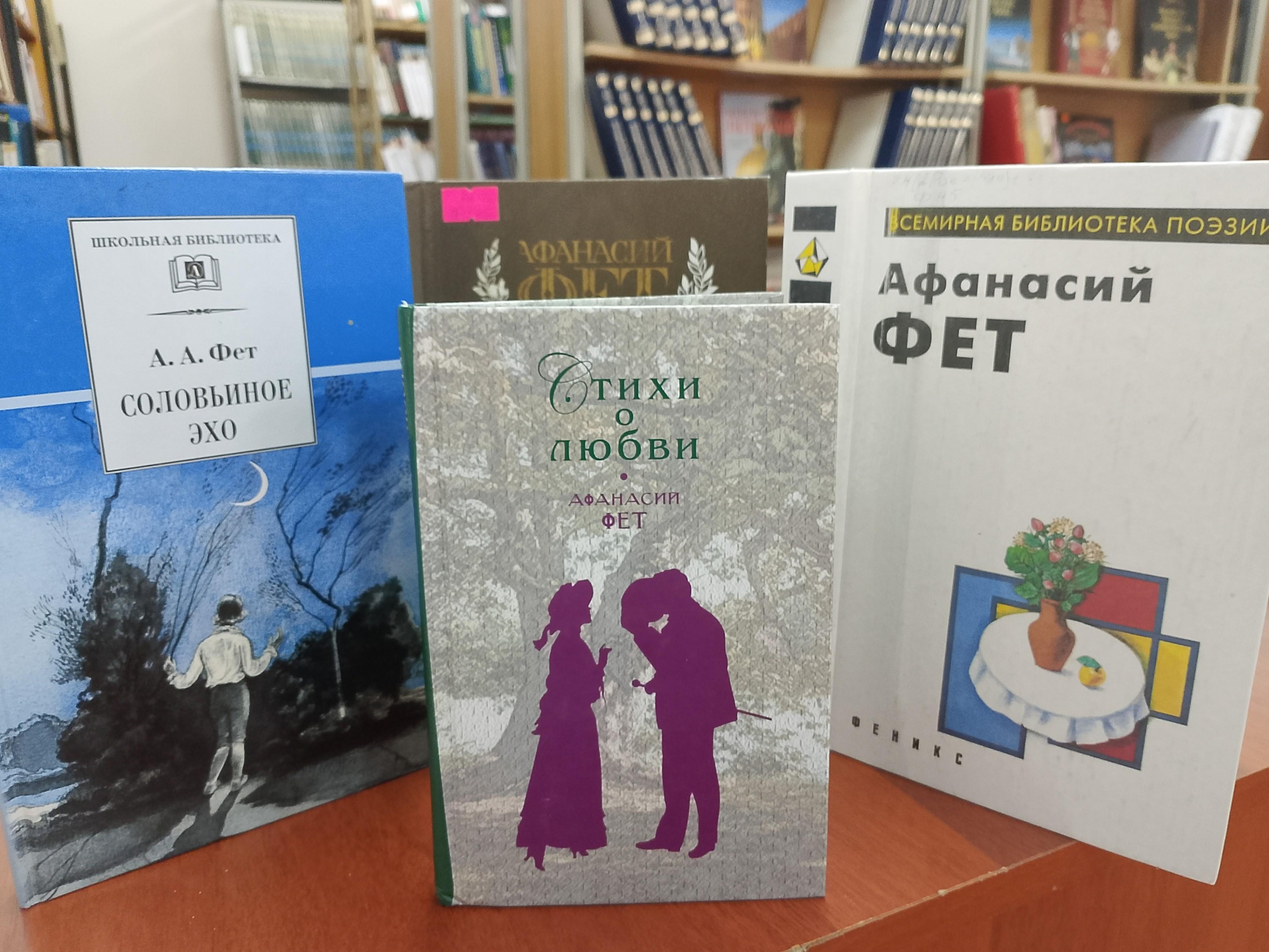 Вечер-портрет «Я землю чувствую родную…»