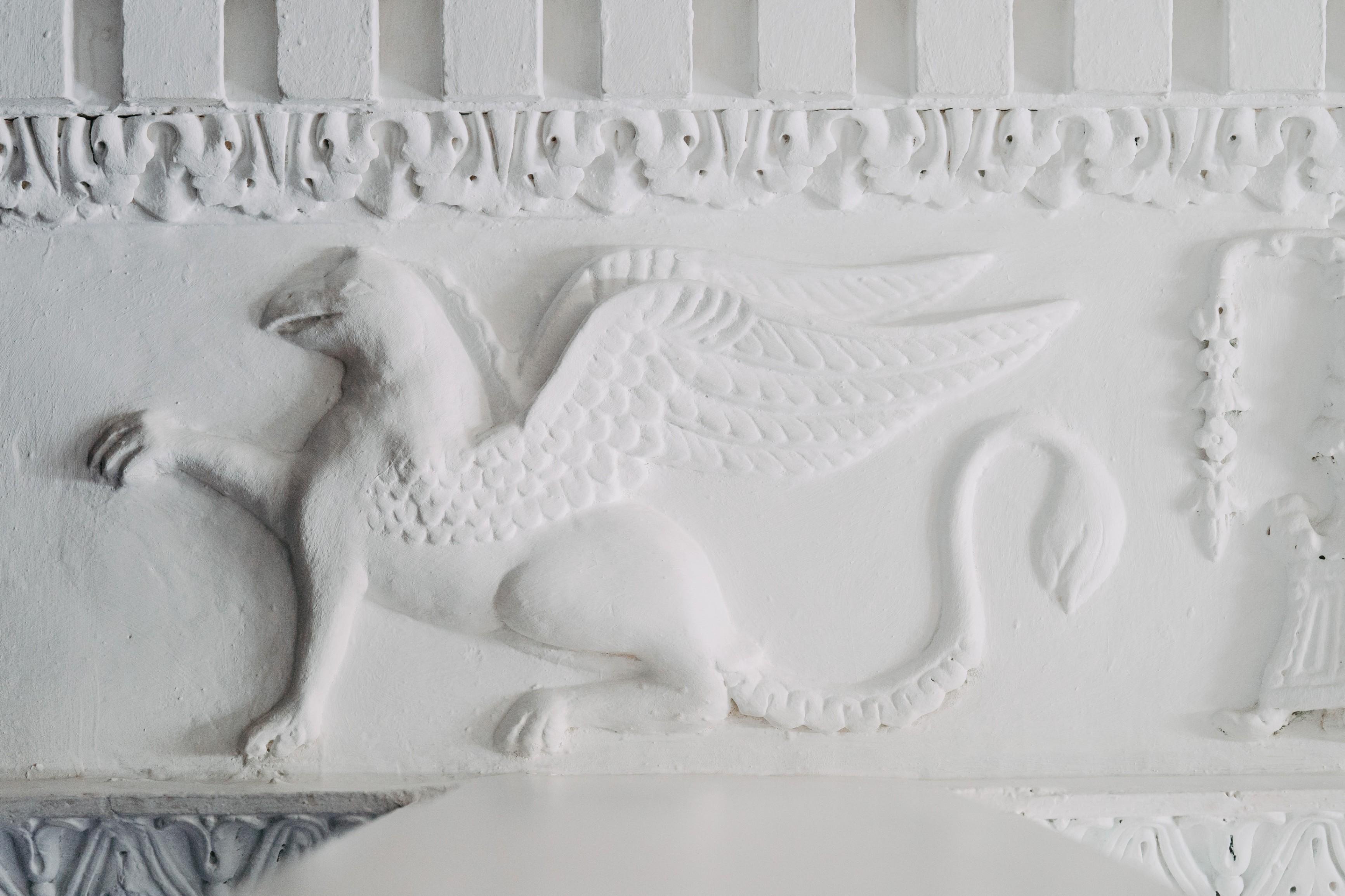 Лекция «О парках и усадьбах Оренбурга»