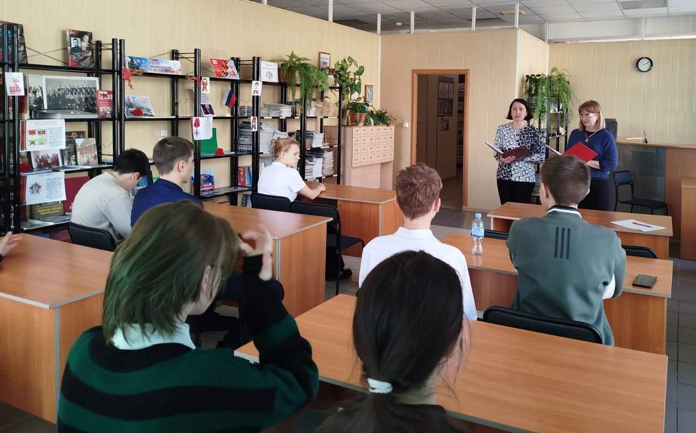 Программа «Серебряные души – собратья по перу»