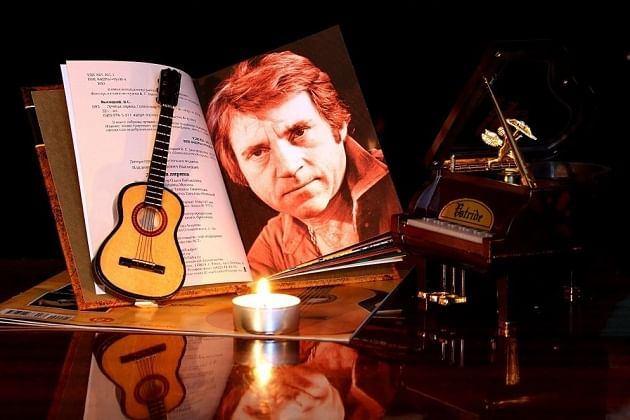 Программа «Хочу только одного – быть поэтом и артистом»