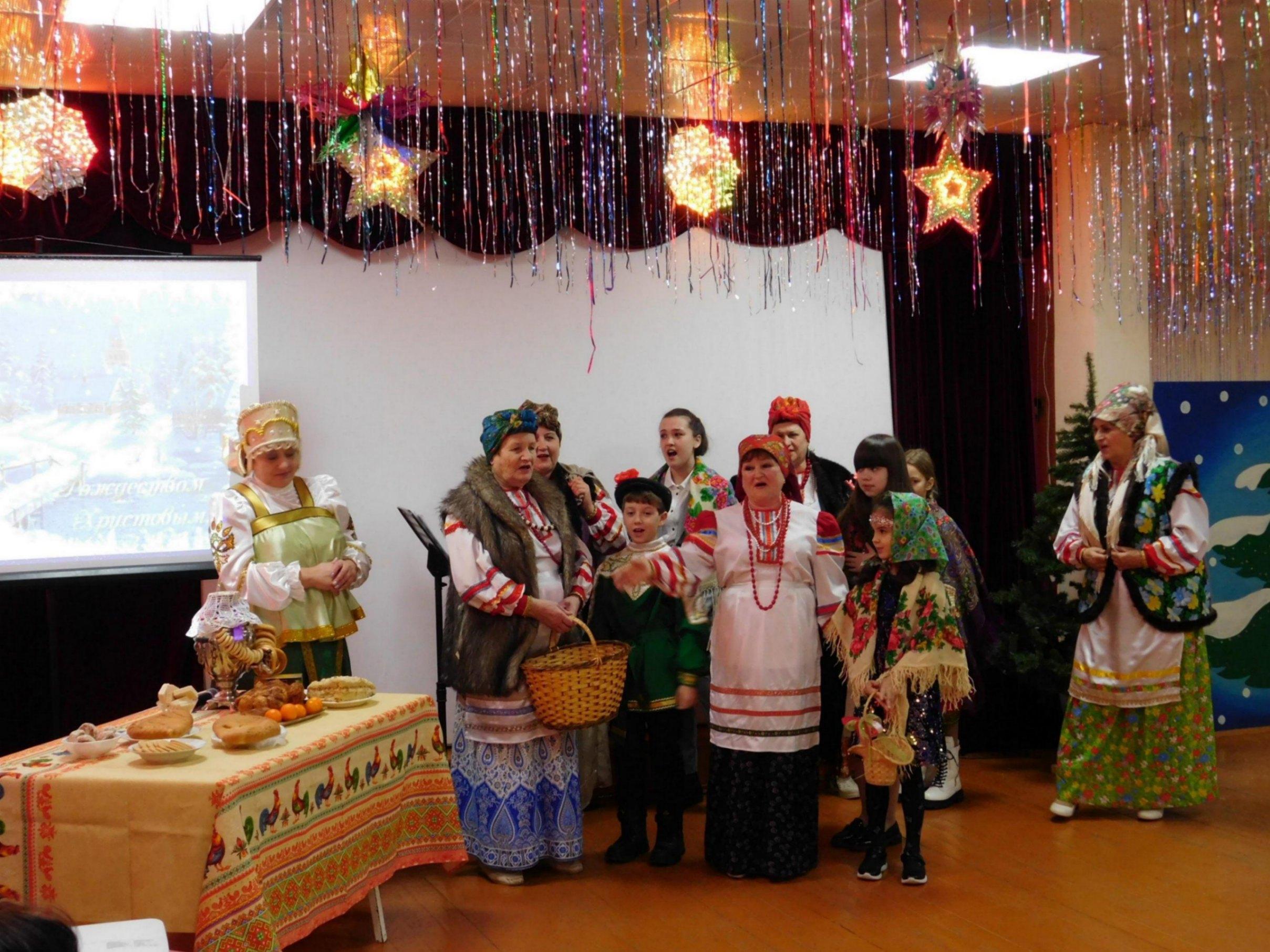 Фольклорная программа «От Рождества до Крещения»