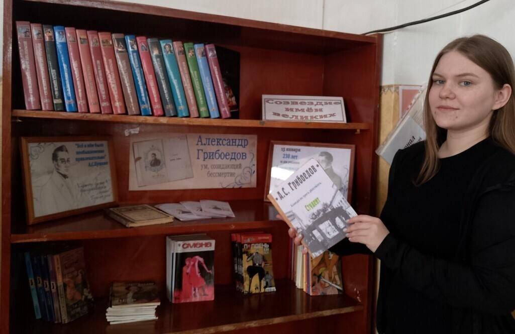 Литературная программа «Путешествие между строк»