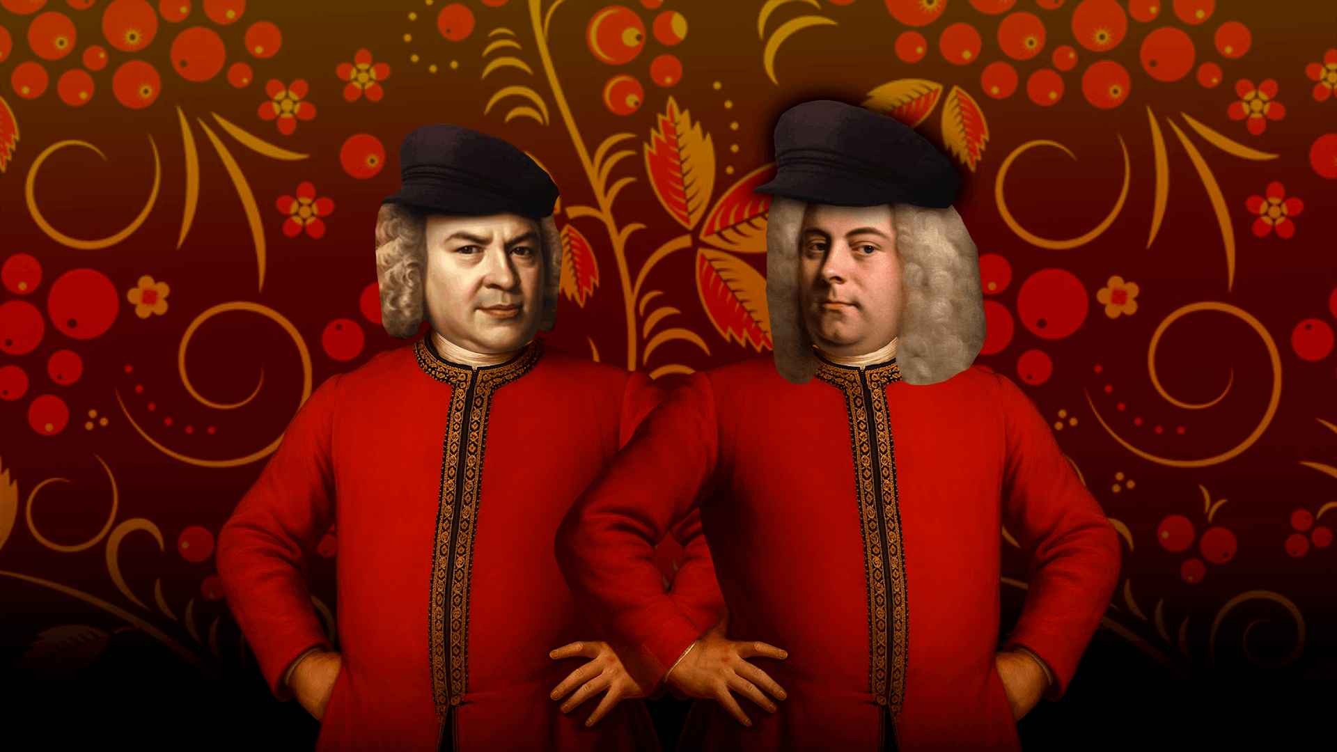 Концерт-лекция «Барокко по-русски»