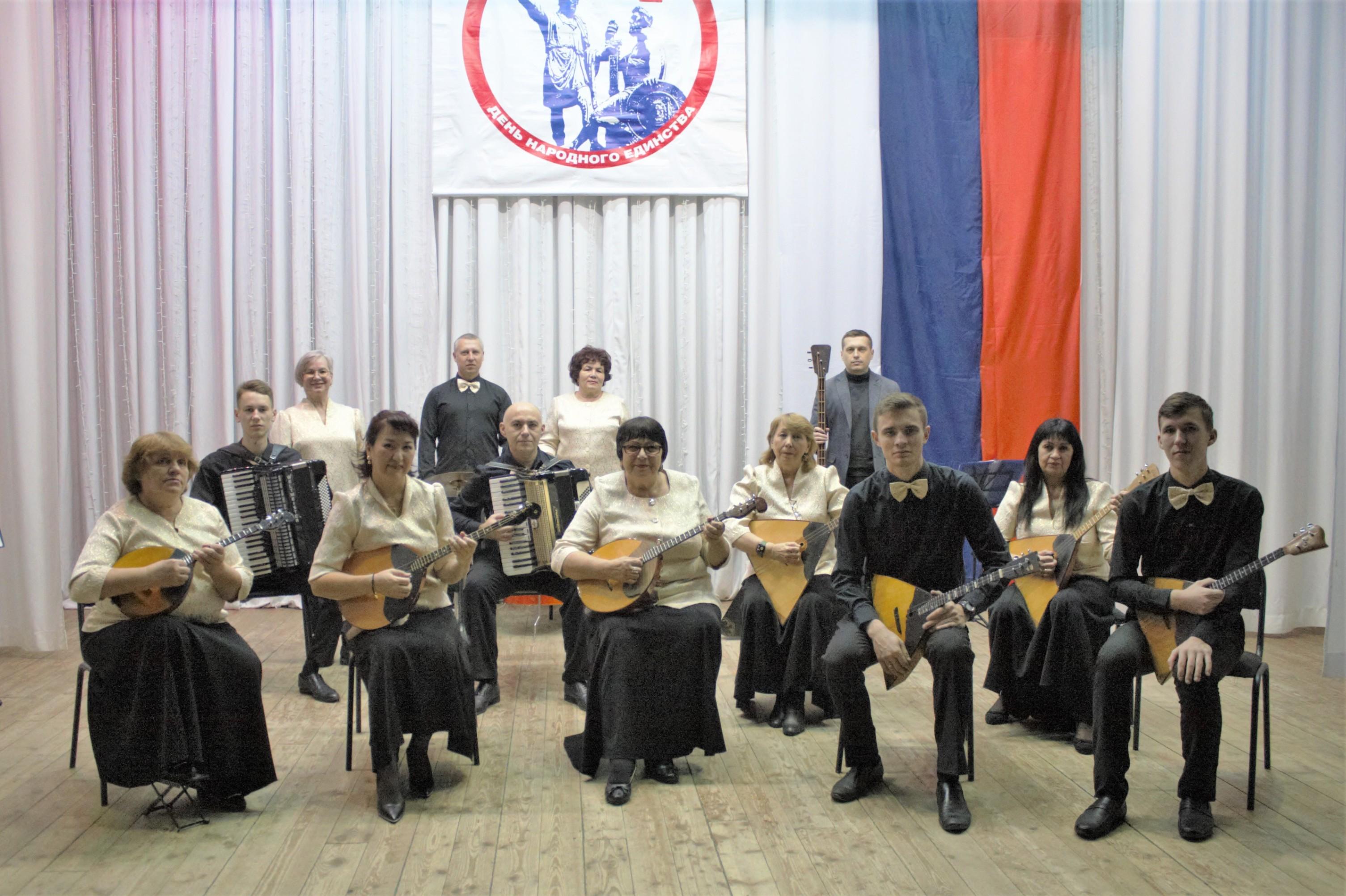 Концерт «Музыка – душа России»