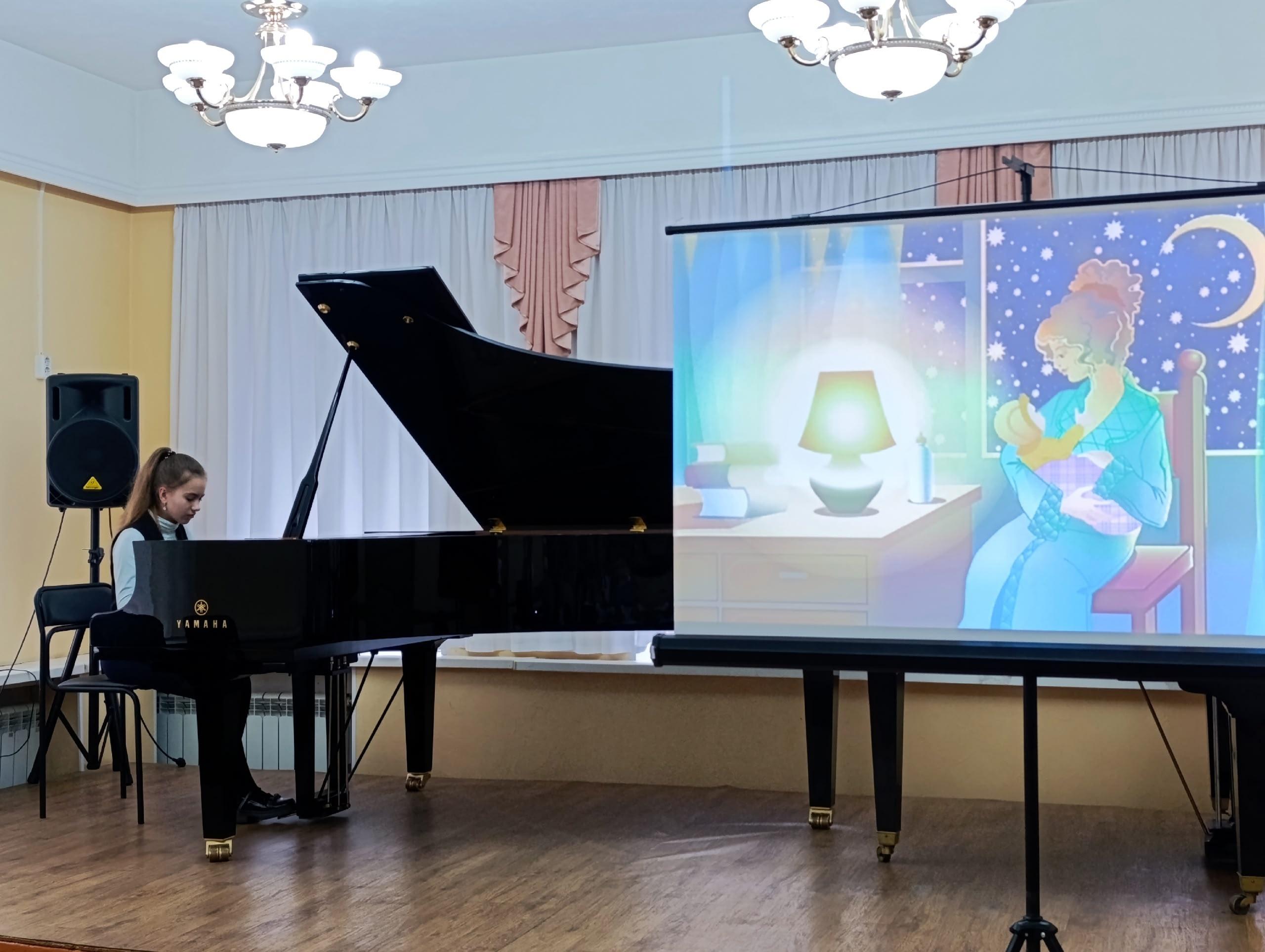 Праздничный концерт «Самая прекрасная из женщин»