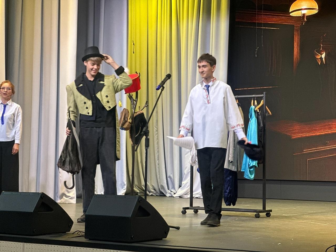 Программа «Жил да был на свете царь»