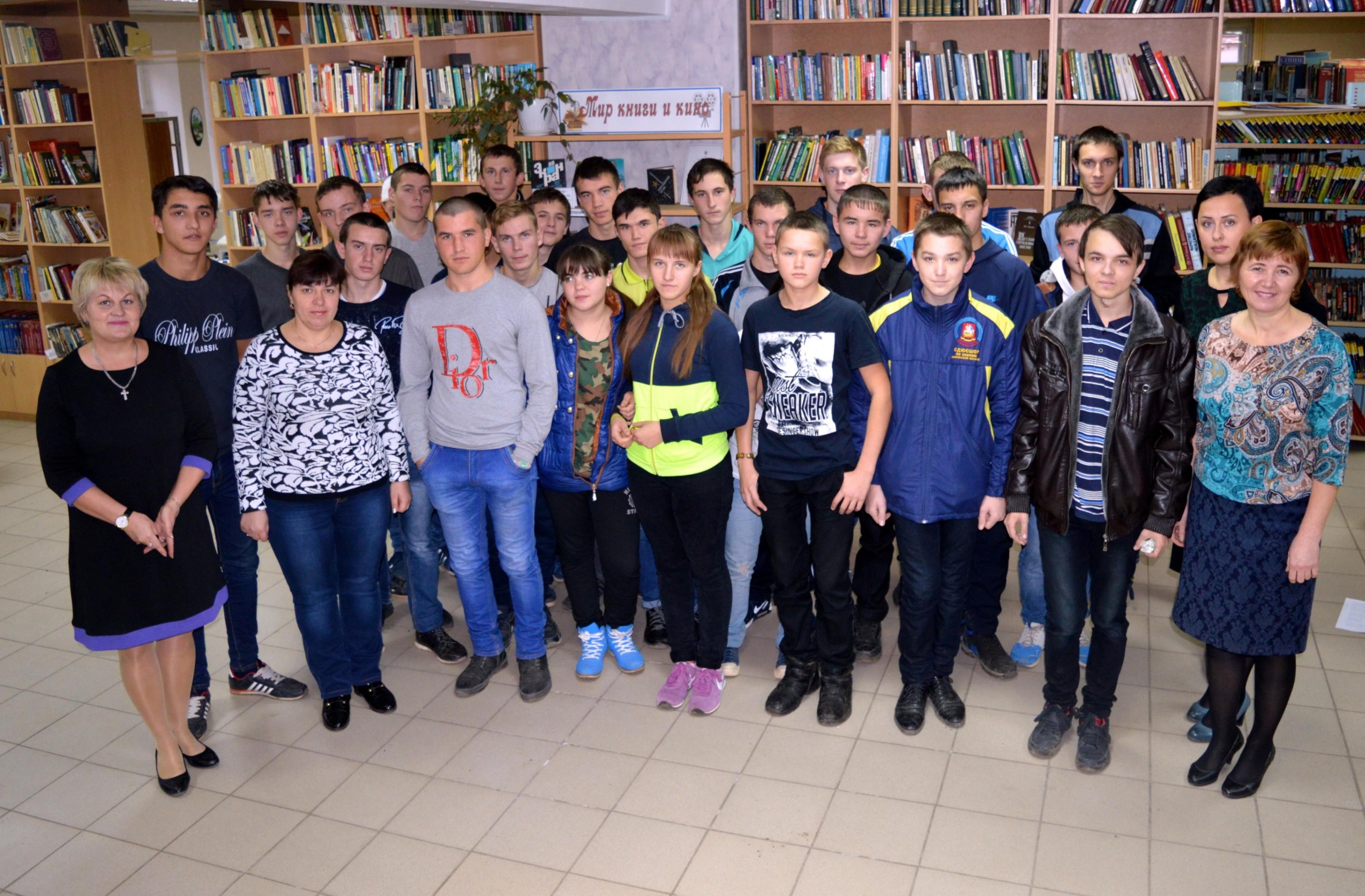 Интеллектуально-познавательная игра «Эврика»