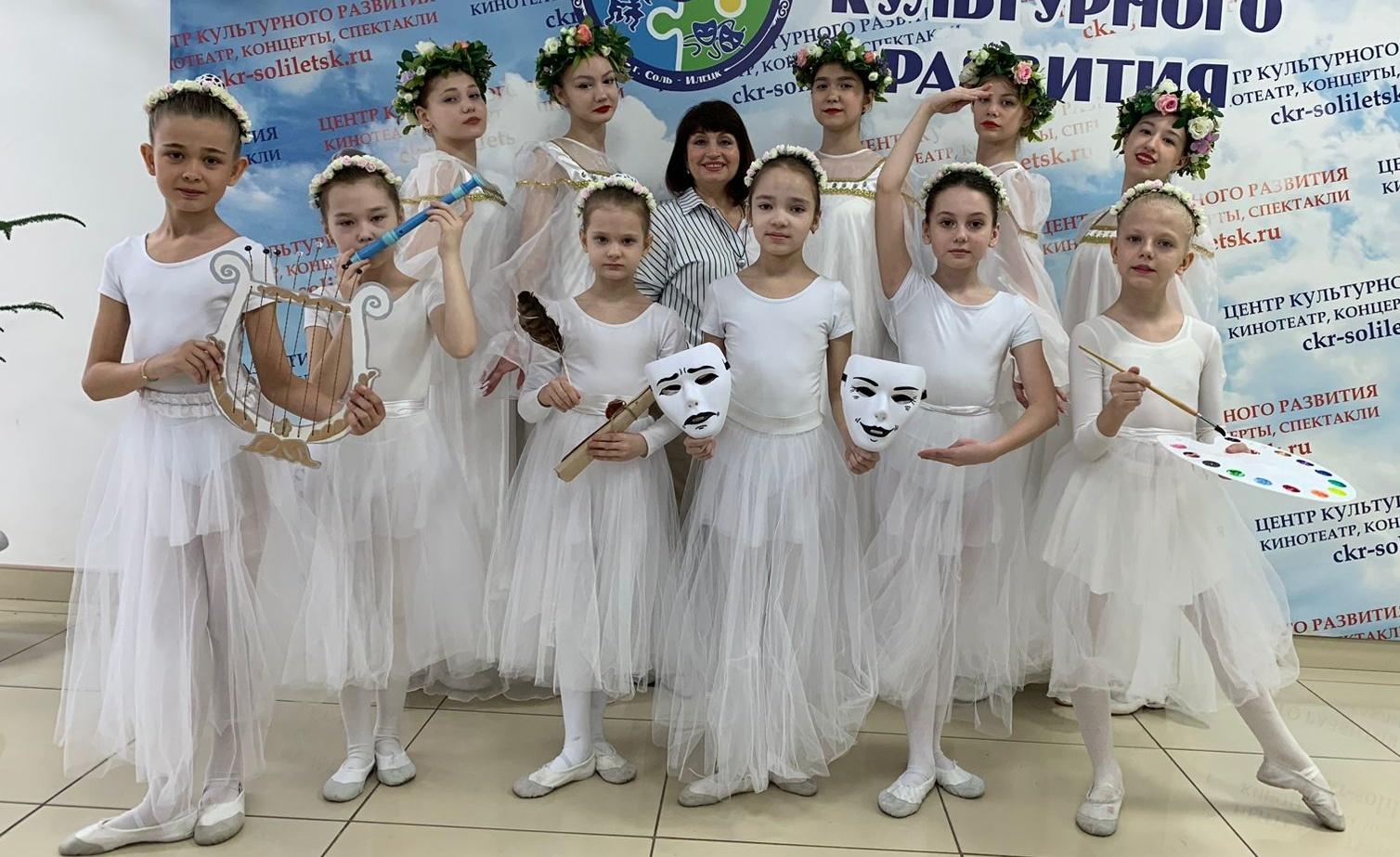 Концерт «Зимняя фантазия»