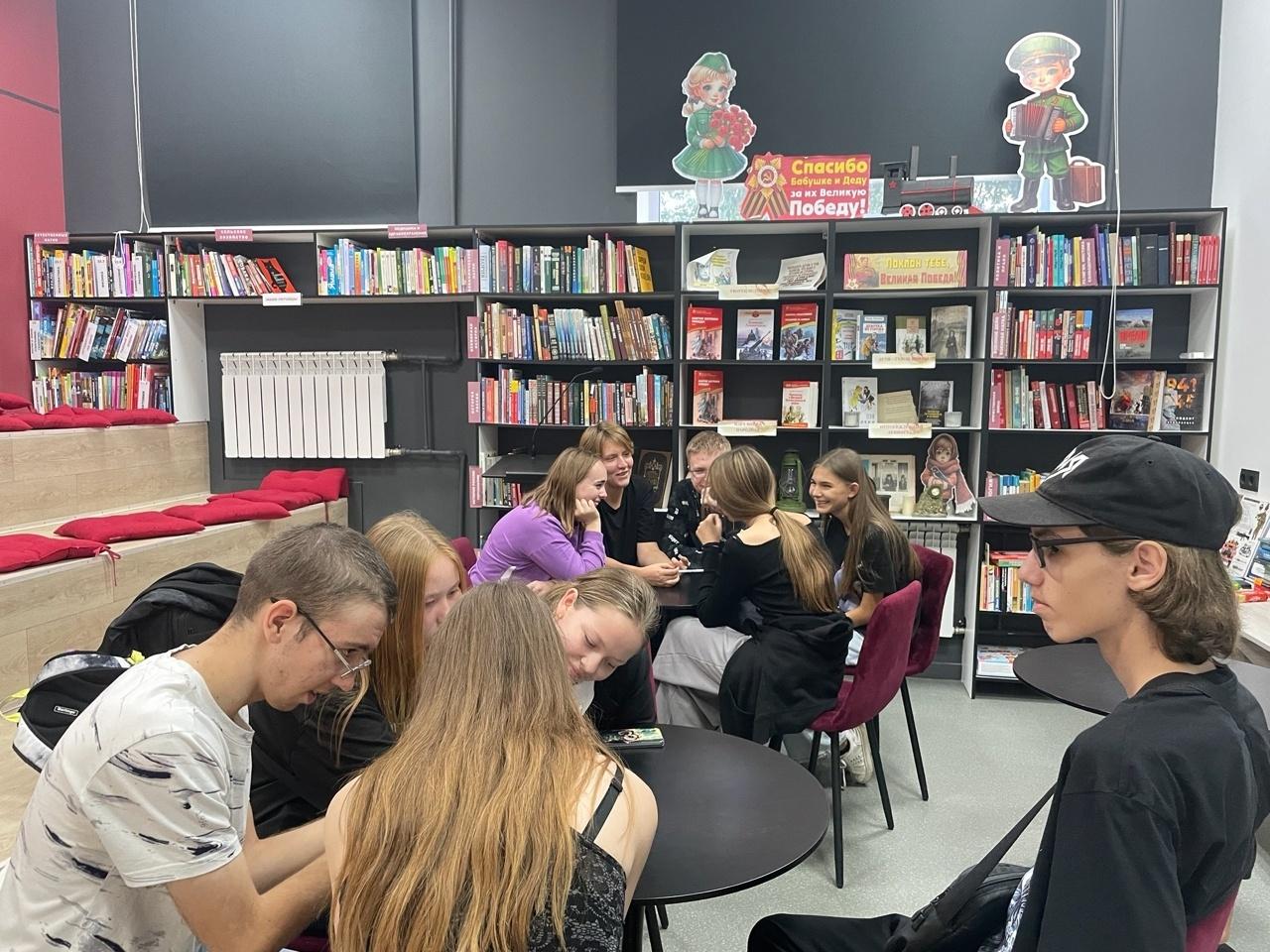 Программа «Искусство общения»