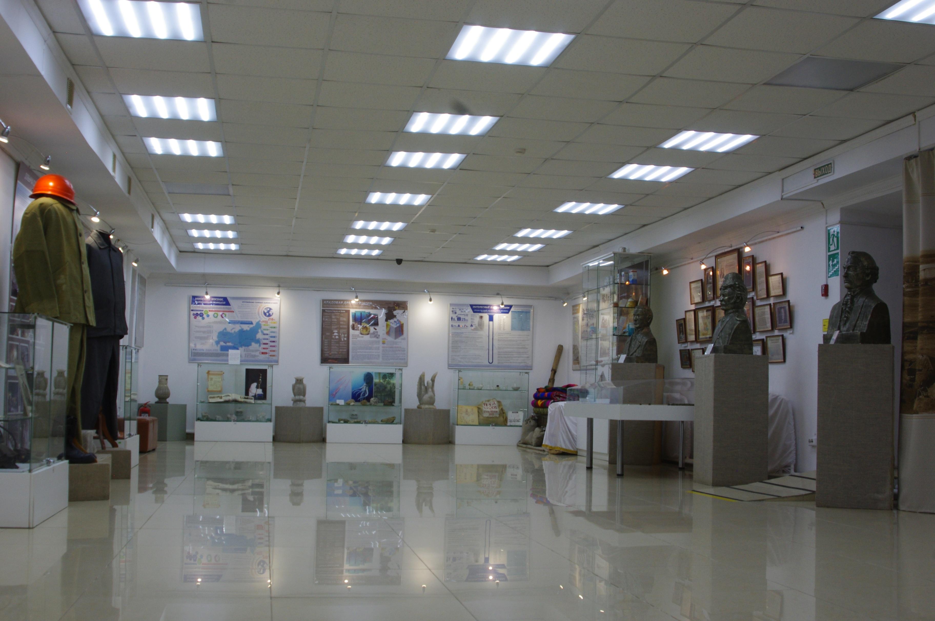 Экскурсия «Соль земли родной»