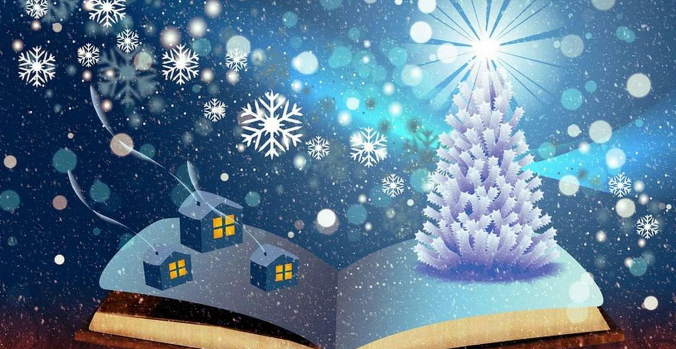 Программа «В мир новогодних чудес»