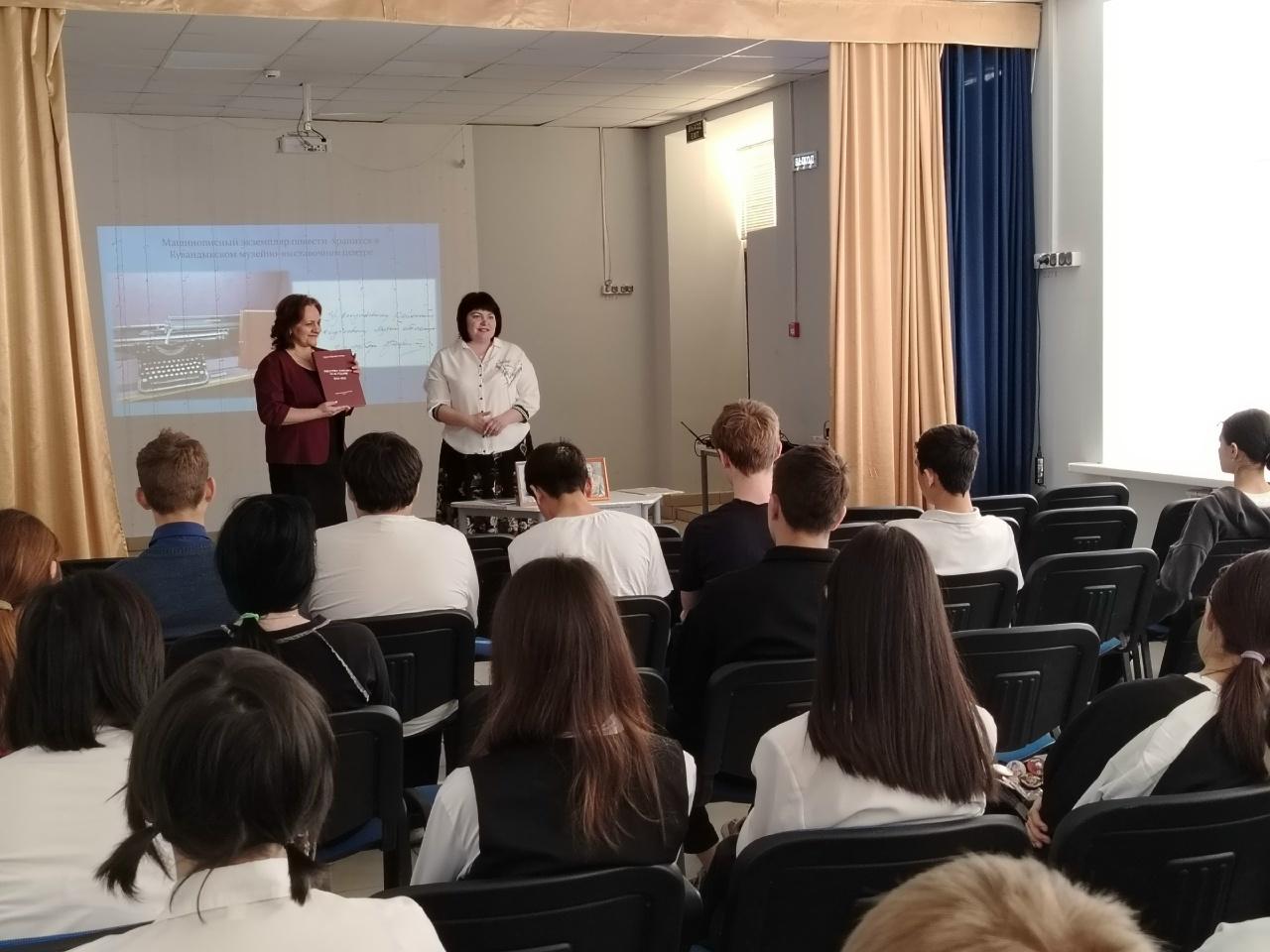 Музейный час «Ожившая история»