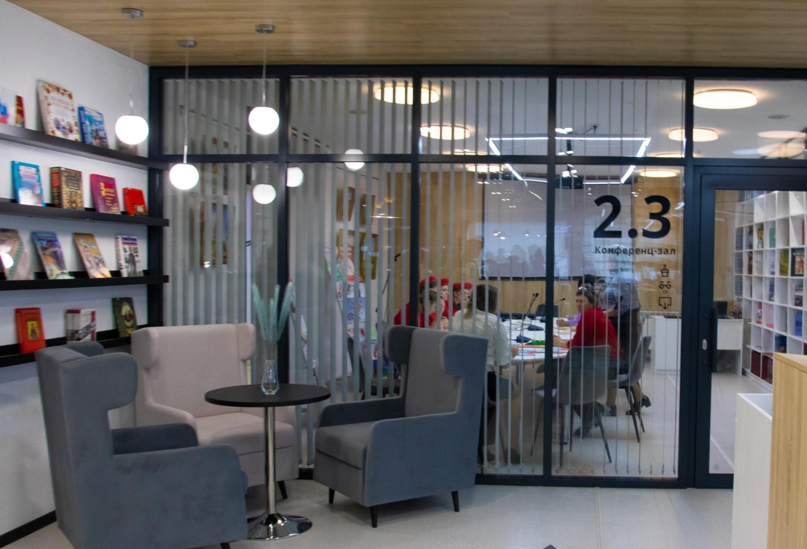 Встреча «Приметы и поверья»