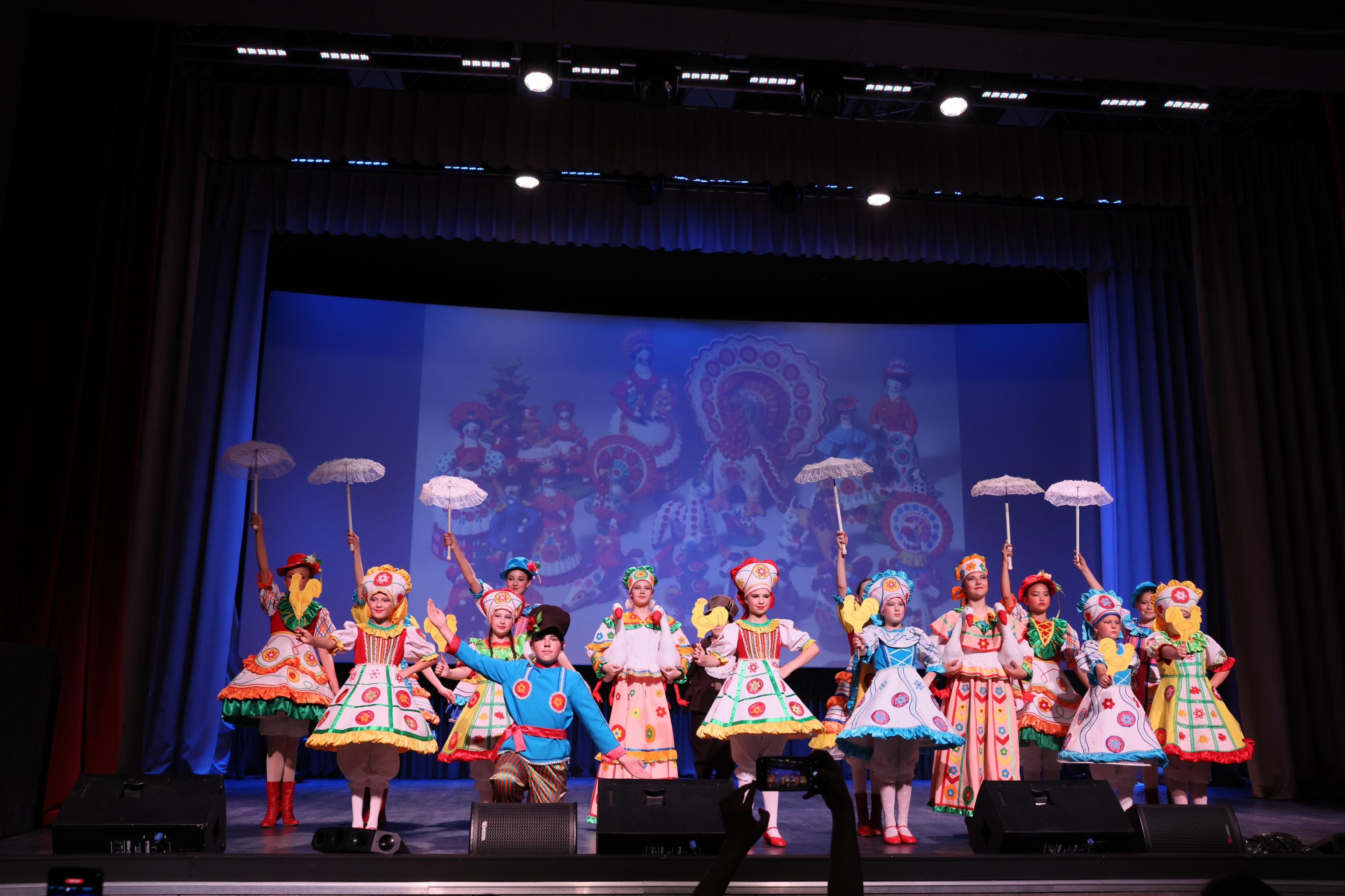 Программа «Игры народов мира»