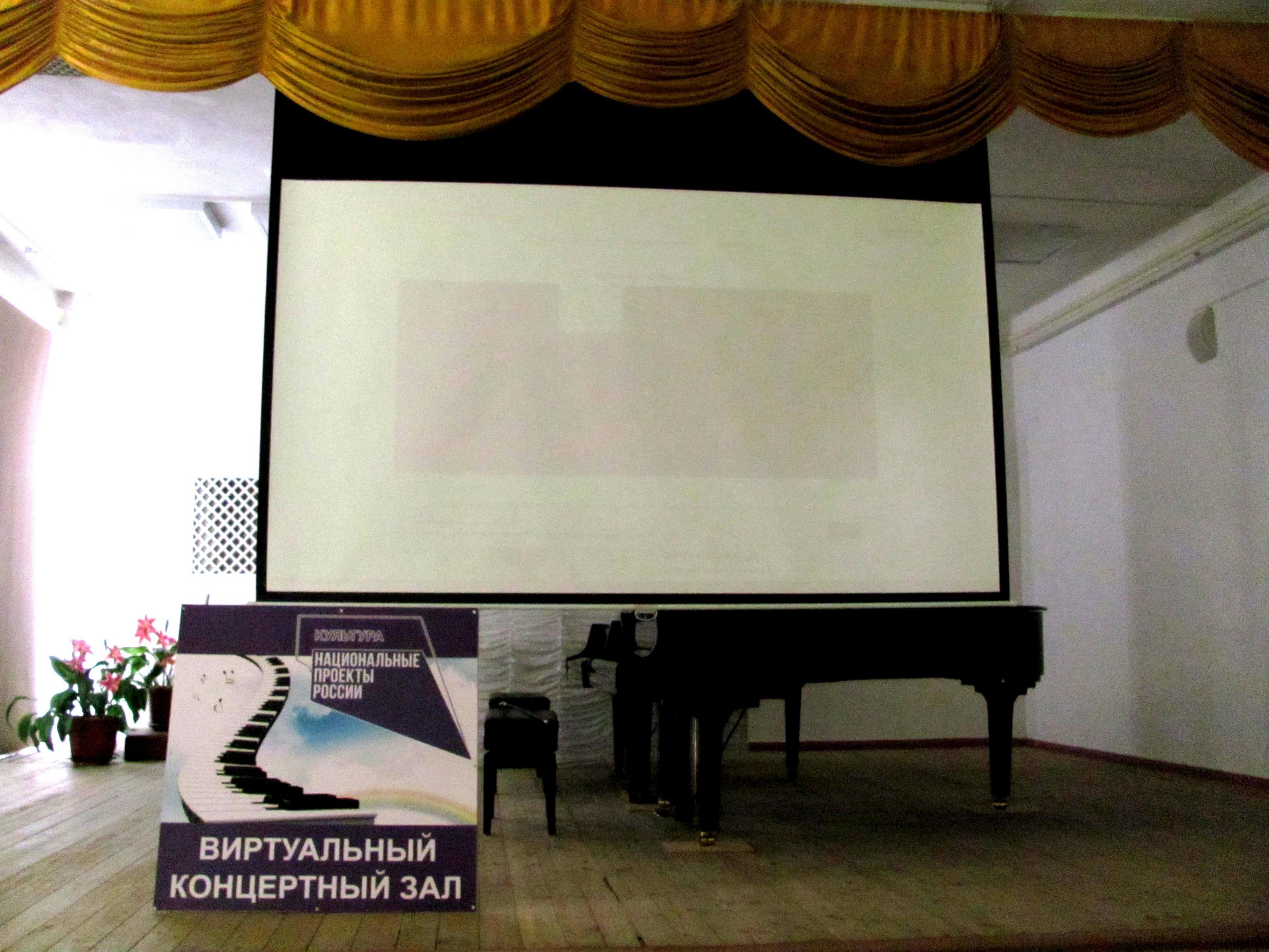 Легенды России. Оренбургский государственный академический русский народный хор