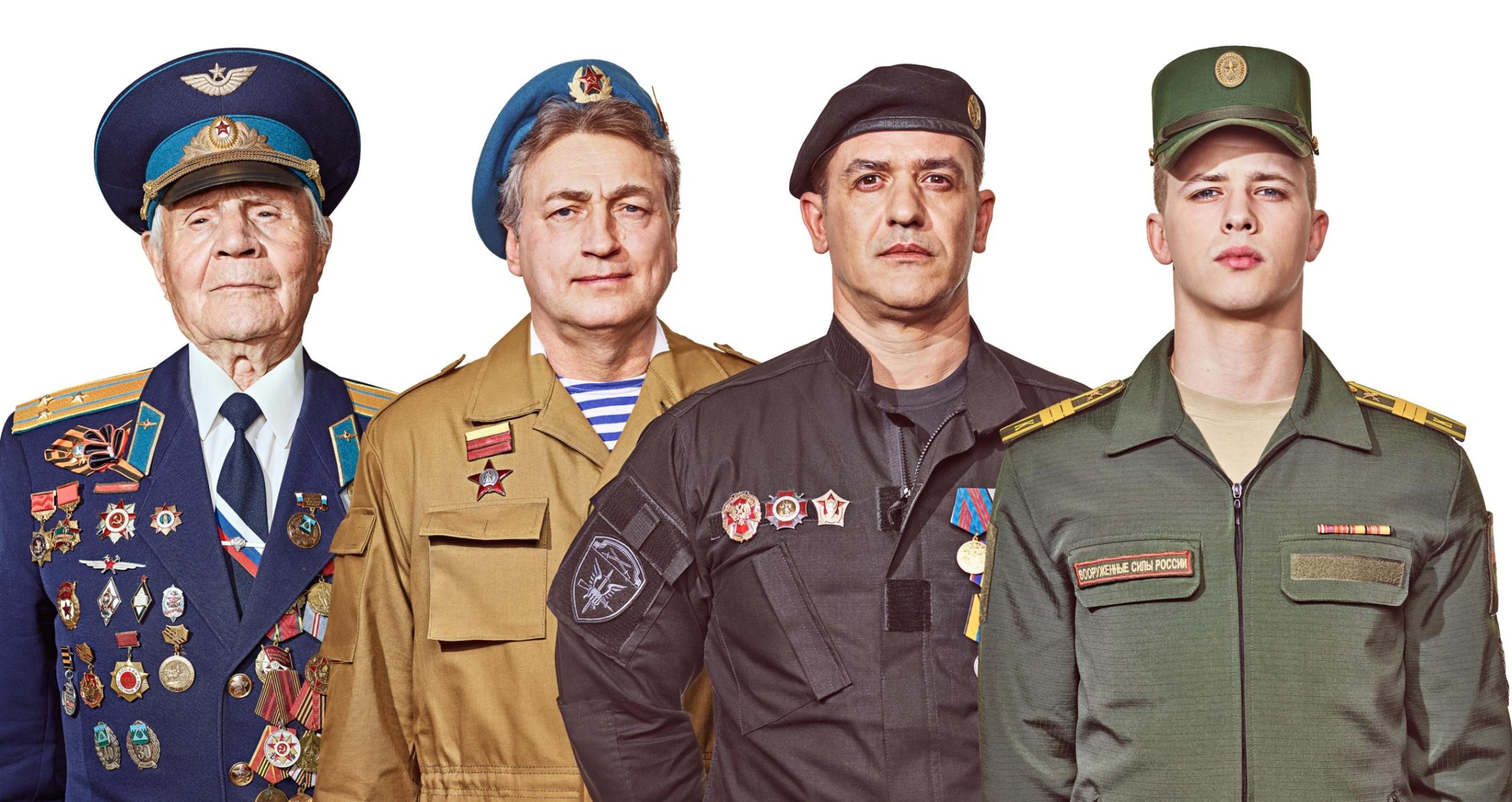 Программа «Герои нашего села»