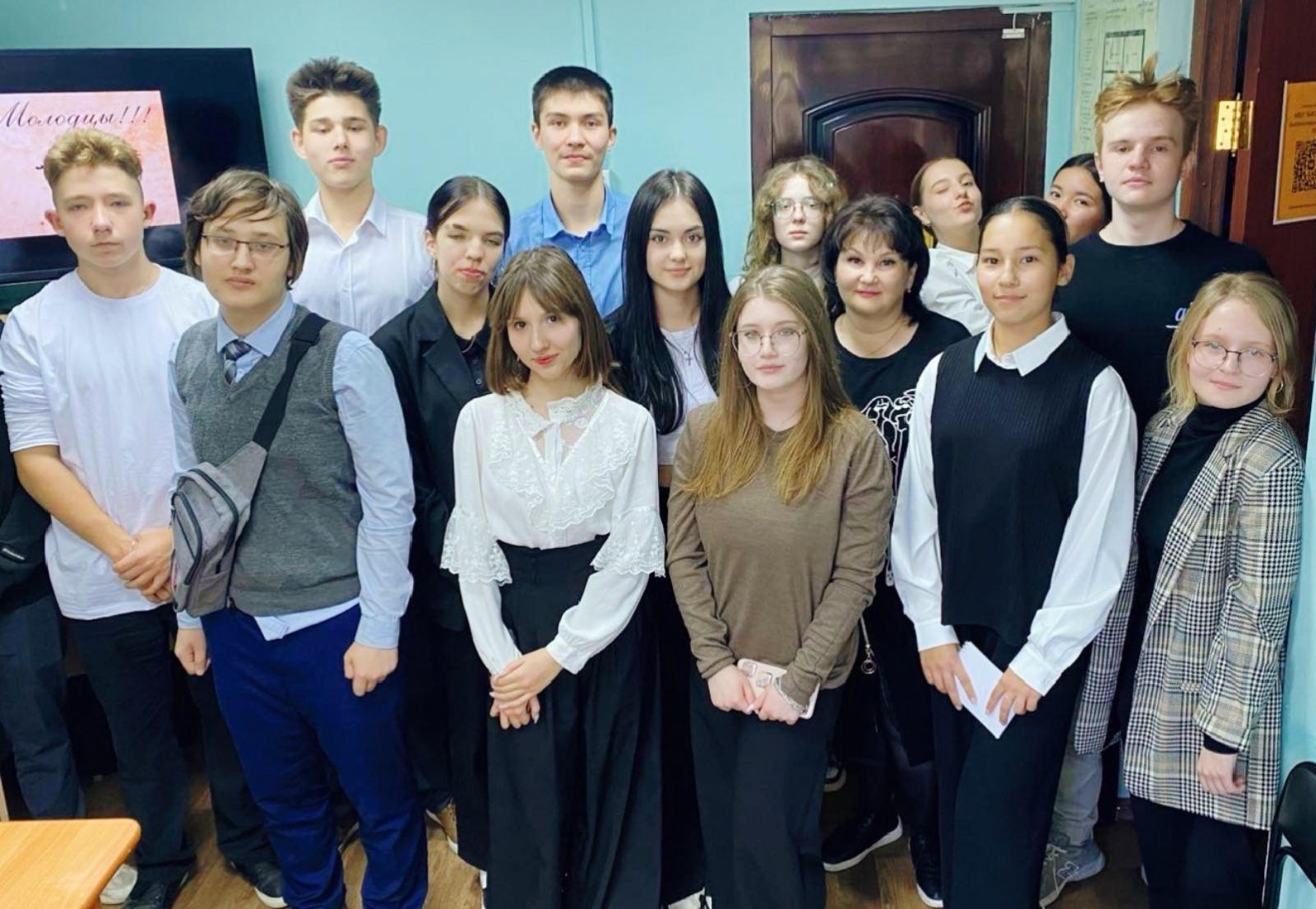 Программа «Загадки литературных красавиц»