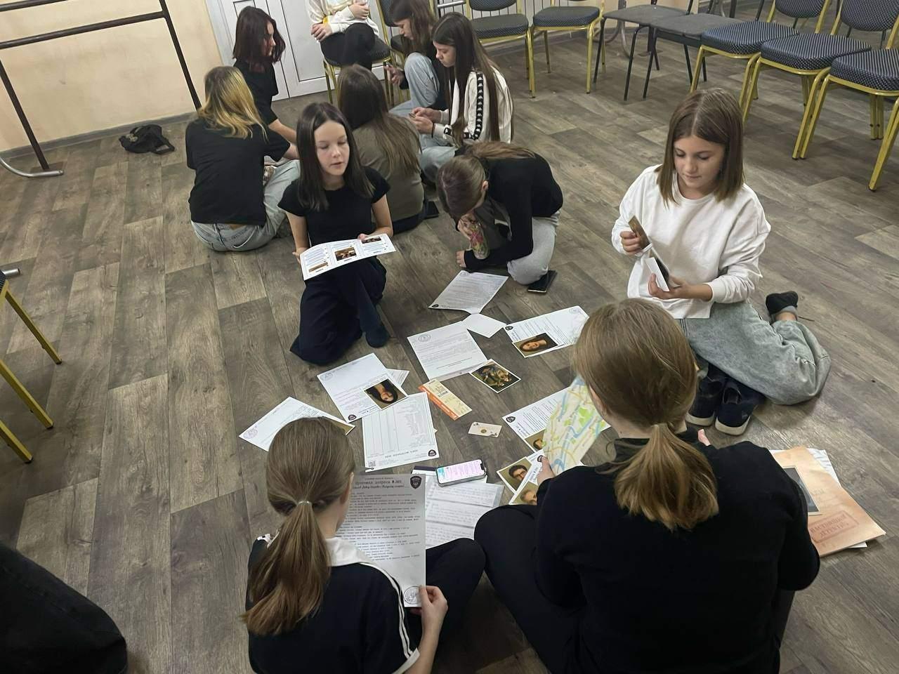 Интерактивная программа по профориентации «Старт в профессию»