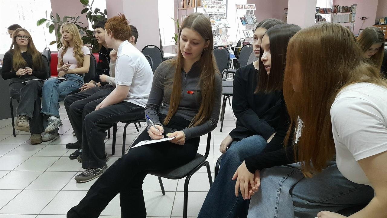 Интеллектуальная игра «Студент, лови момент»