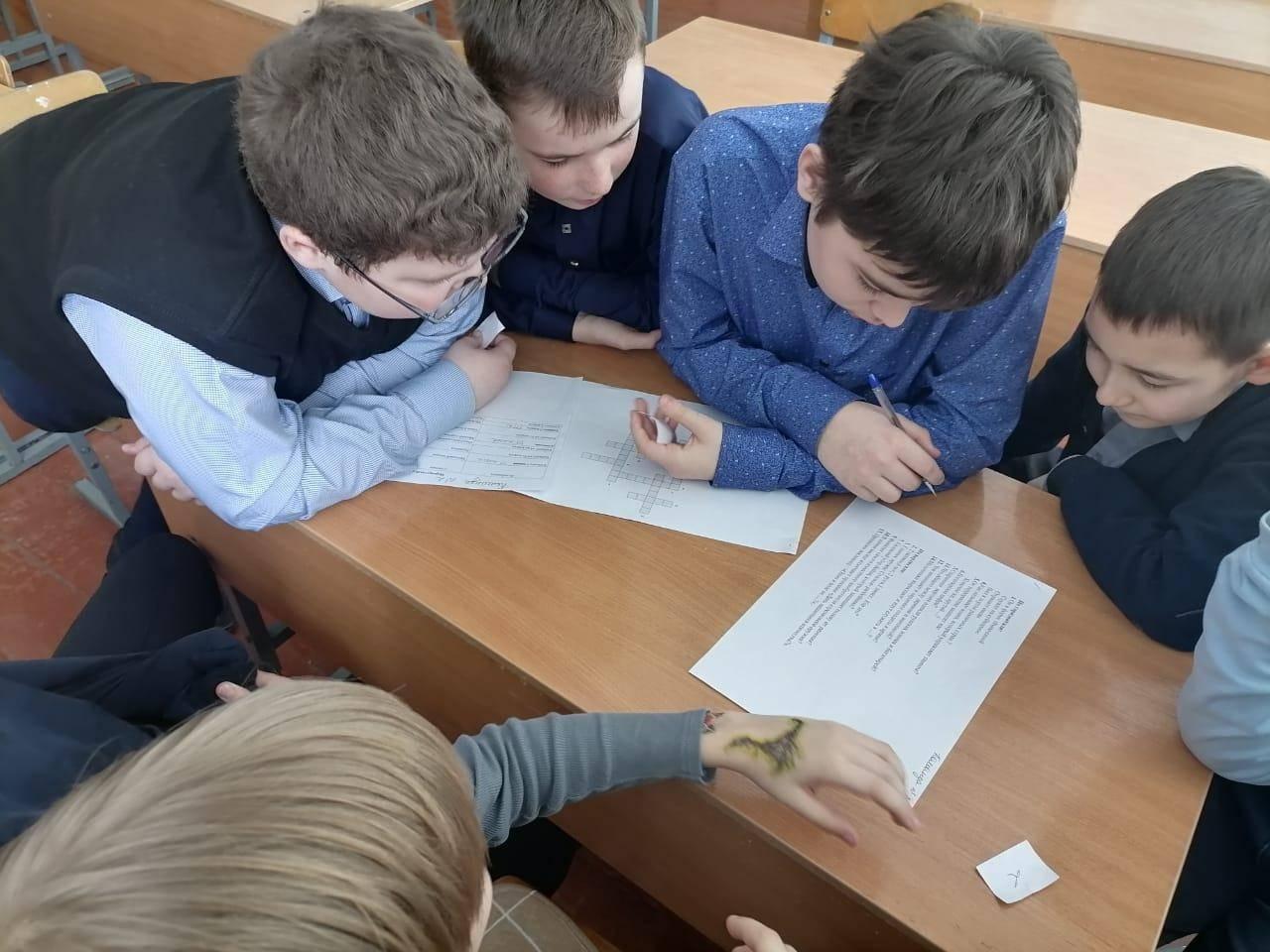 Квест «Тайны народов России»