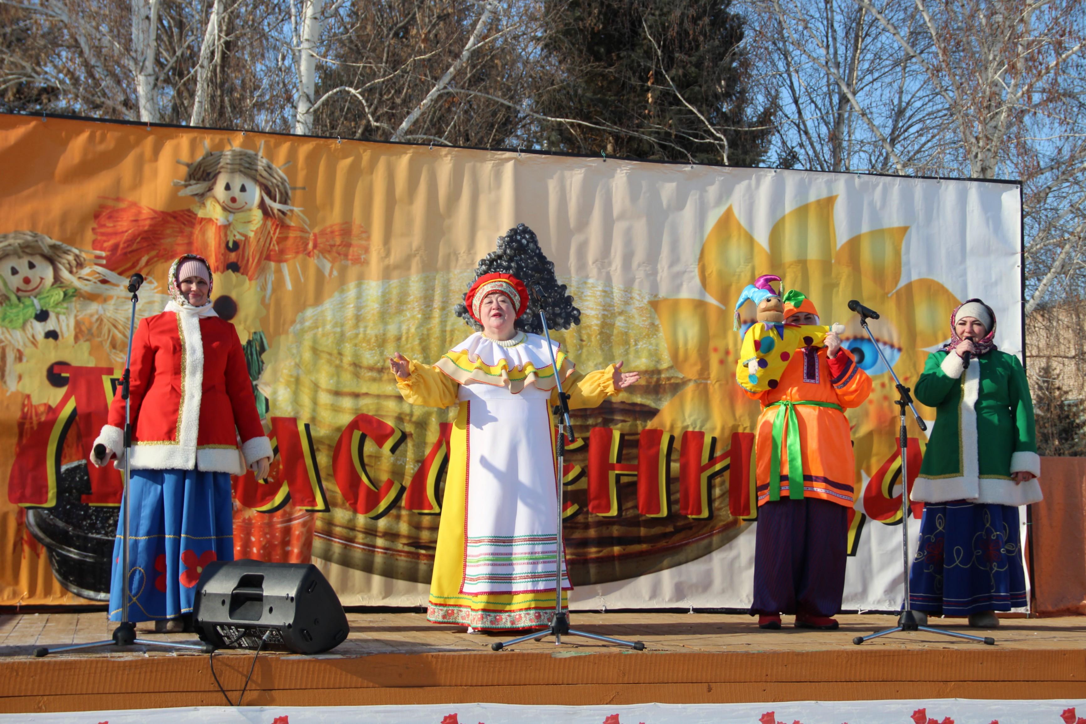 Фольклорный праздник «Веселая Масленица»